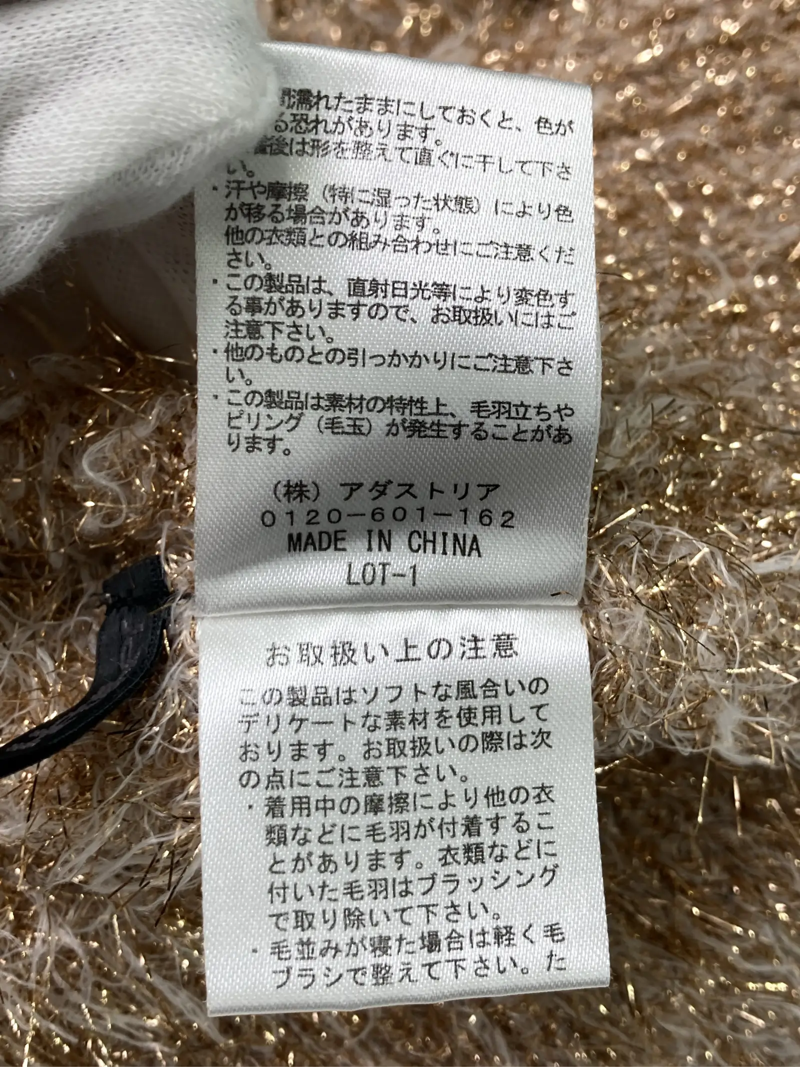 https://r2-worker.digdig.jp/product/0542a7f5-d814-4da3-be74-c584795213d4/4763205c-2206-4125-891d-76878e31ee93
