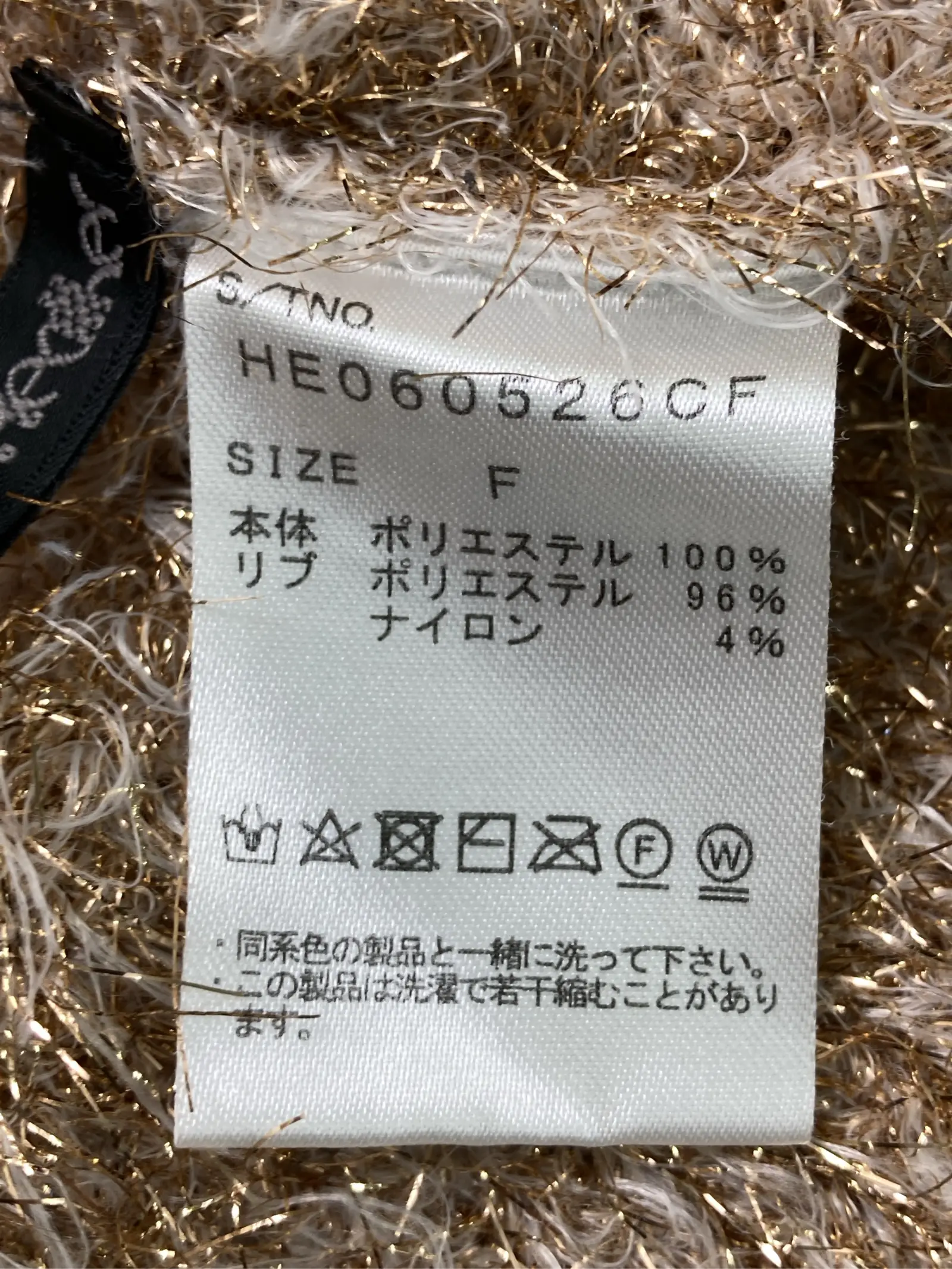 https://r2-worker.digdig.jp/product/0542a7f5-d814-4da3-be74-c584795213d4/9bcedf09-d6bb-46a5-827a-1f8d00ec3512
