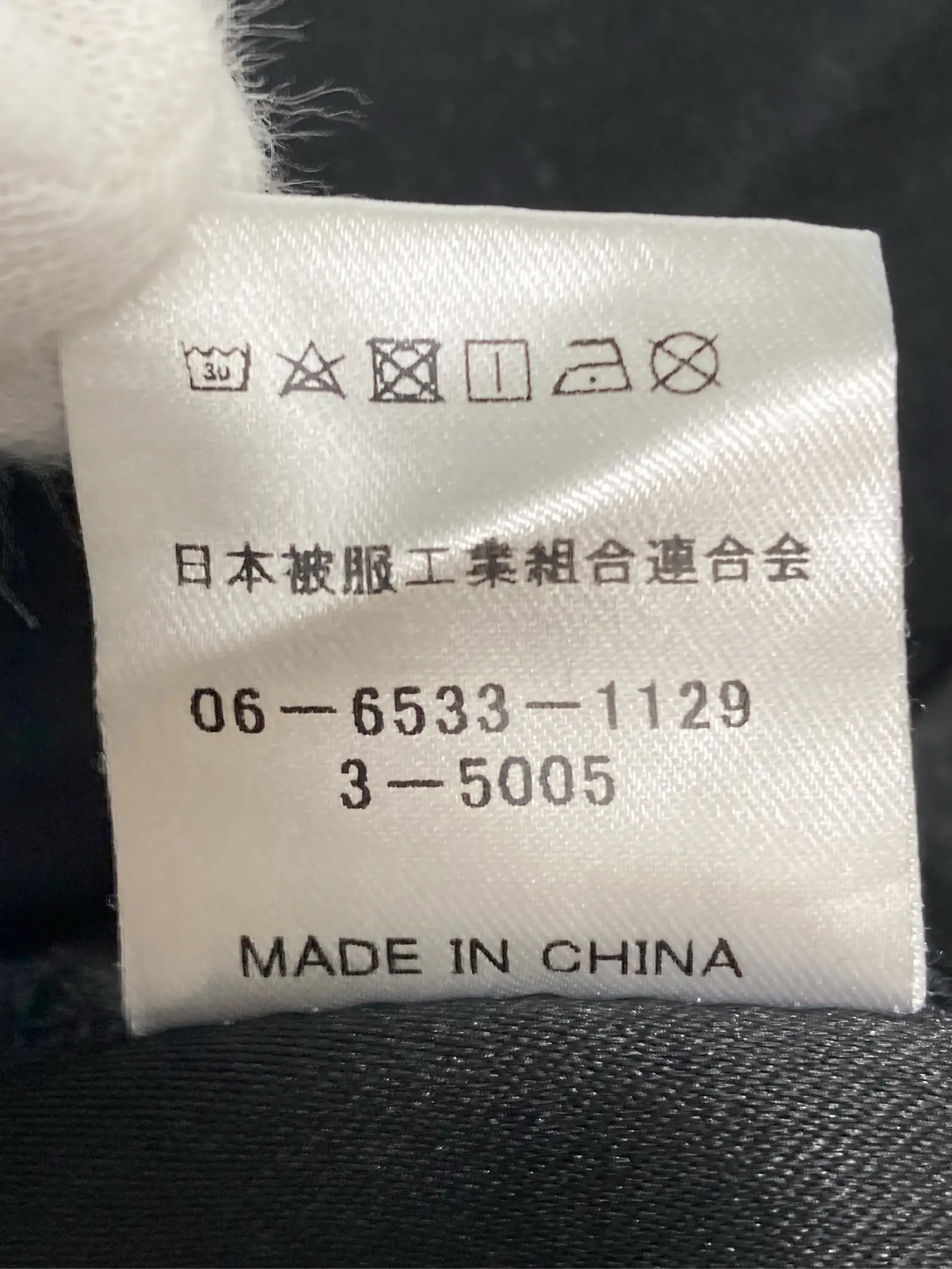 https://r2-worker.digdig.jp/product/05440c3e-cacb-428b-a9ec-a732f326ad71/3f449c89-be0a-4865-a35d-483ea8d7f9e6