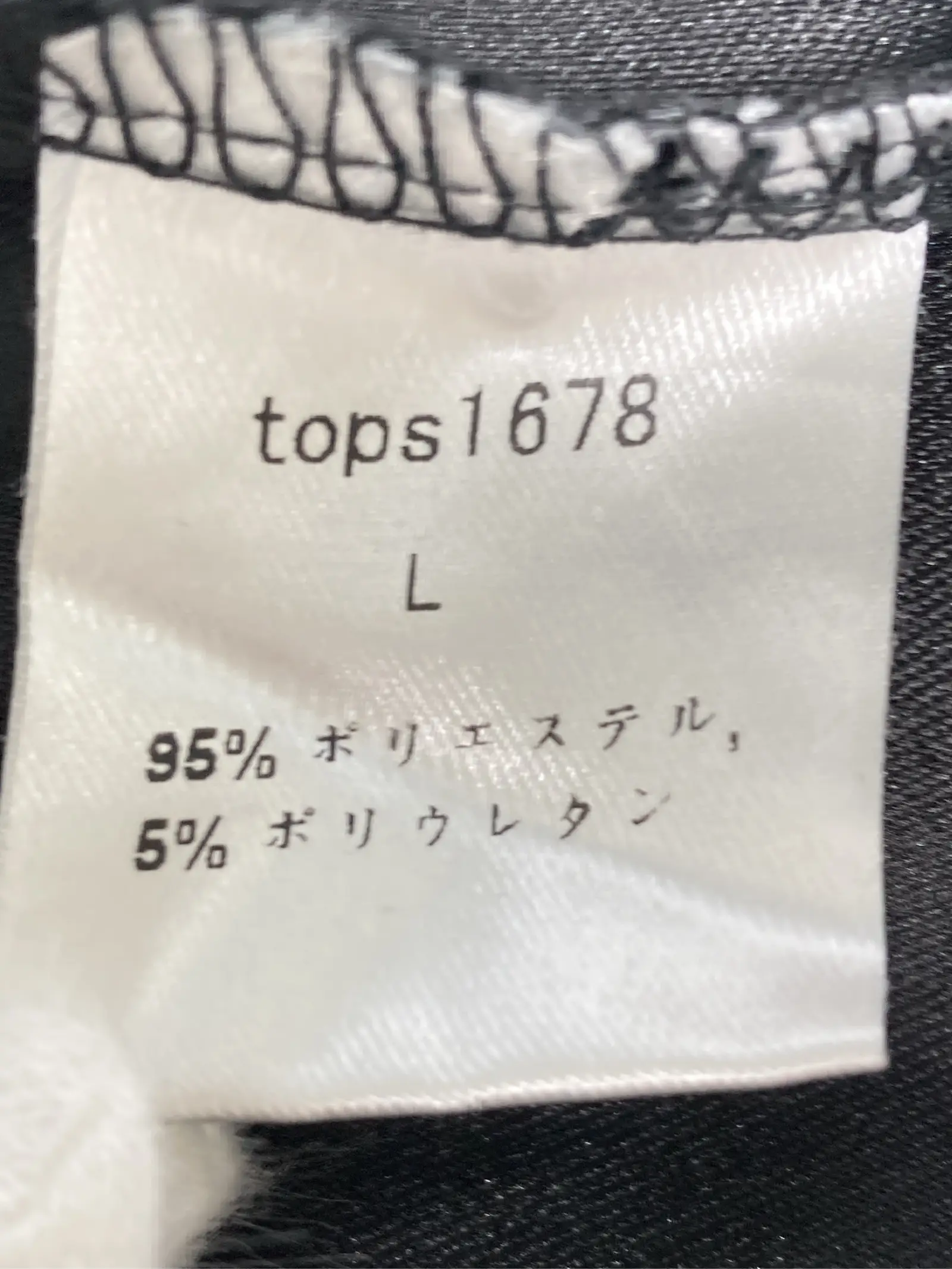 https://r2-worker.digdig.jp/product/05440c3e-cacb-428b-a9ec-a732f326ad71/8d5822e2-462c-4fd5-9bec-3db13da356b8