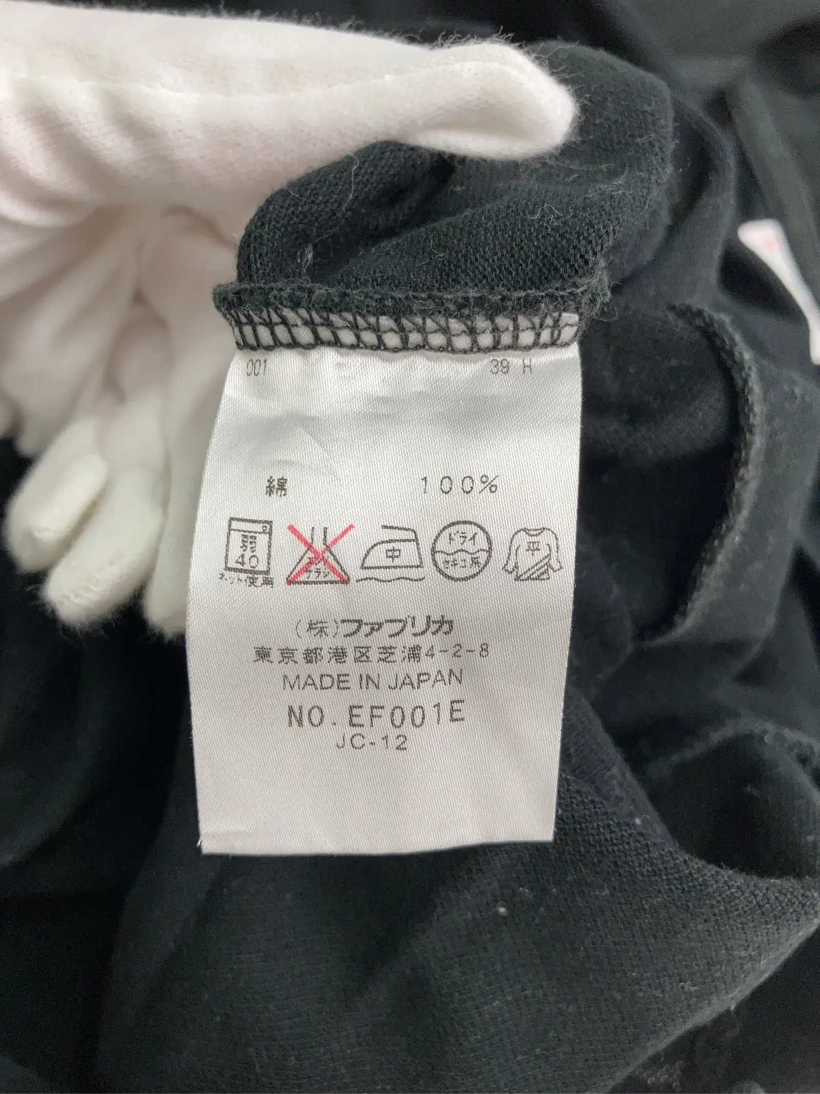 https://r2-worker.digdig.jp/product/054528fd-f2d5-4716-ac59-5f193ebc11de/316f4589-aa89-484b-9a8e-6ab45e9001df