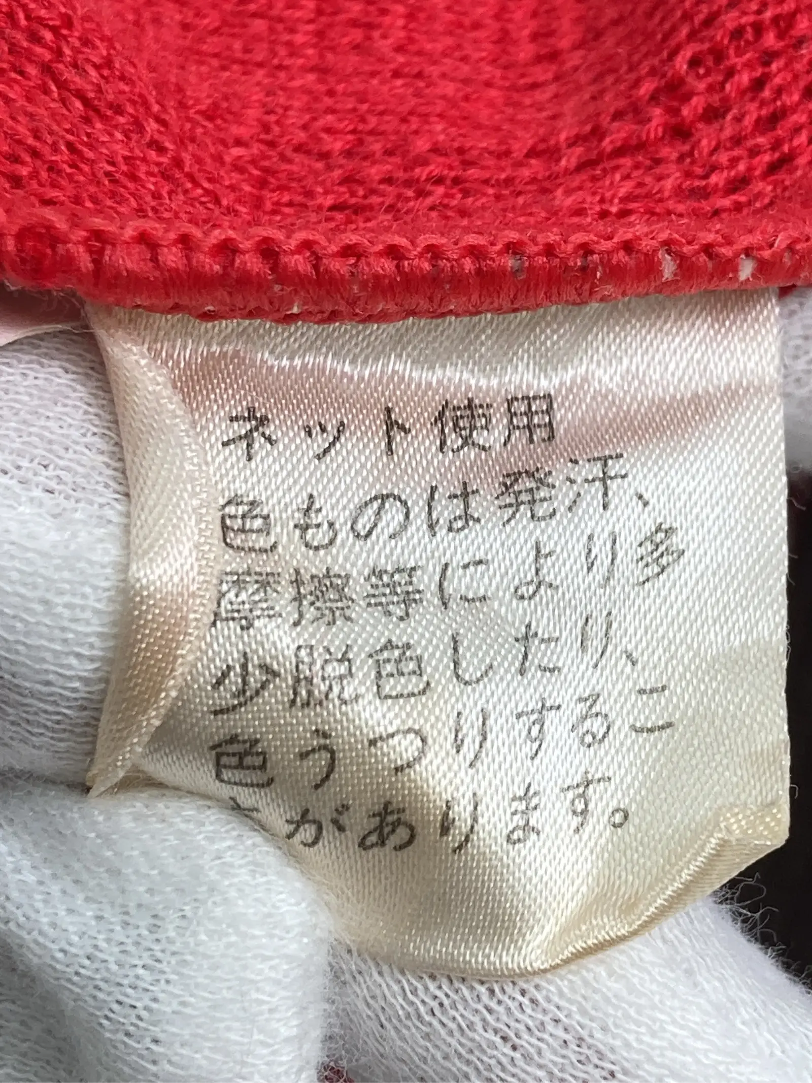 https://r2-worker.digdig.jp/product/0545db3e-adf9-46bc-9f95-34b35b24ad2f/4e905544-894f-4c18-bdf3-e77553d02fc5