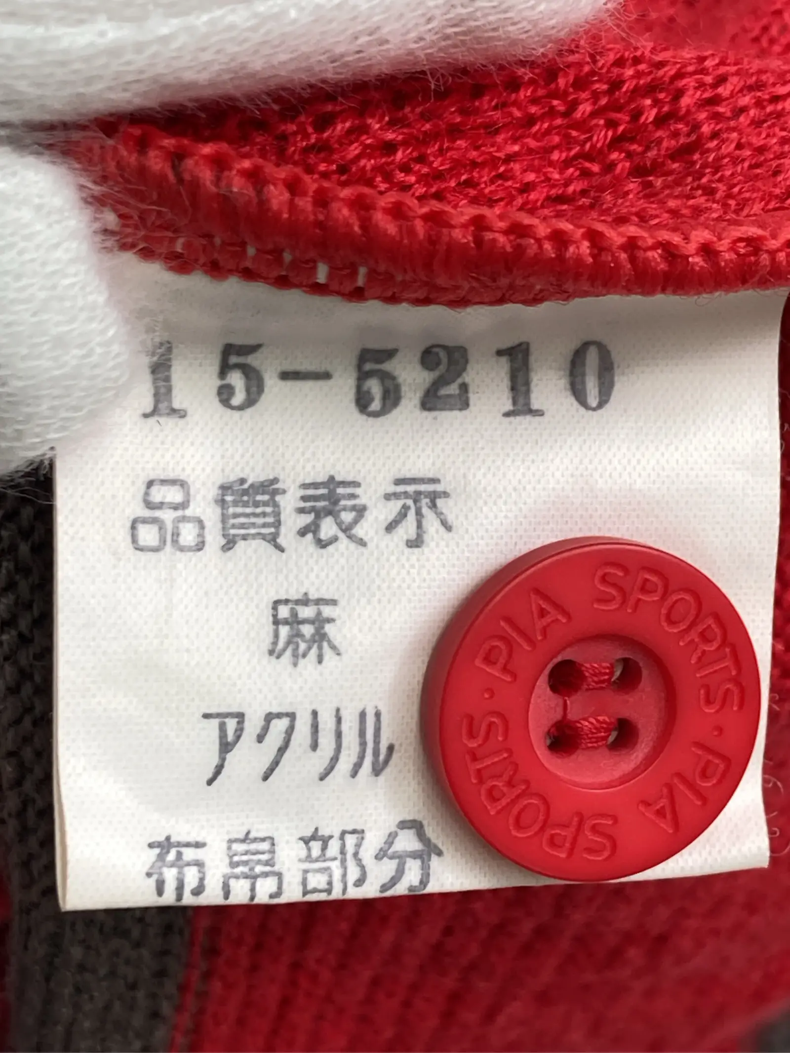 https://r2-worker.digdig.jp/product/0545db3e-adf9-46bc-9f95-34b35b24ad2f/60e8f9ca-834f-4e1d-aa2b-1bc86a6e918d
