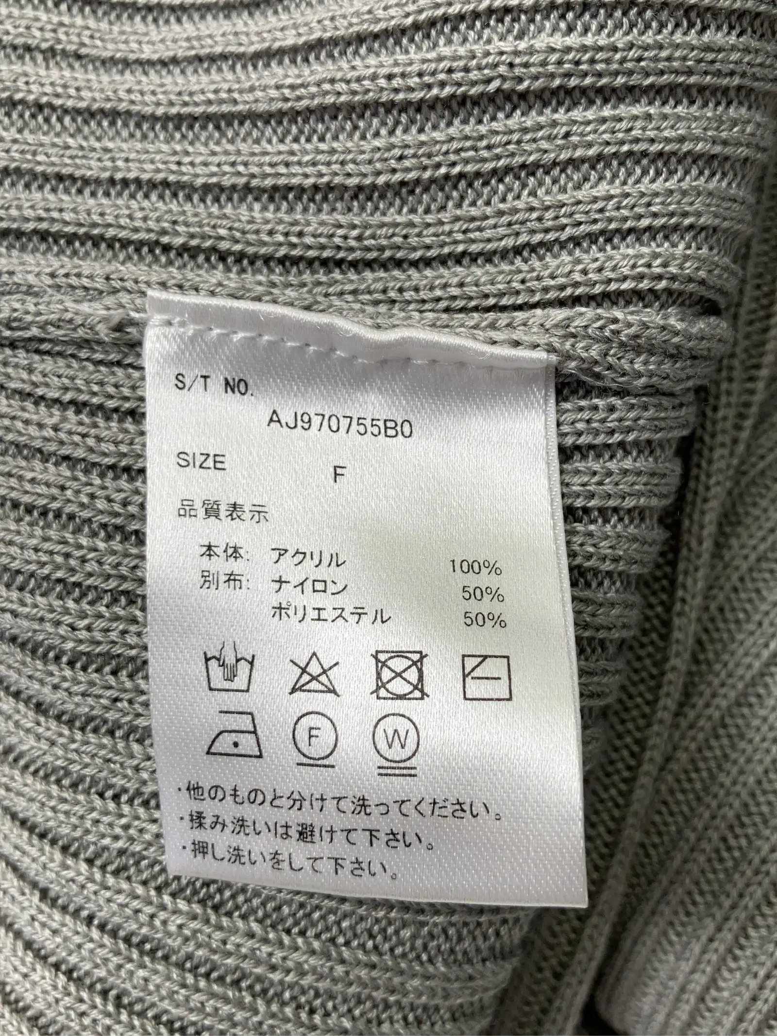 https://r2-worker.digdig.jp/product/05482fec-53ad-4acb-bce2-a39b492fb150/4f015a20-035d-4a05-91bc-77cb8a9414ac