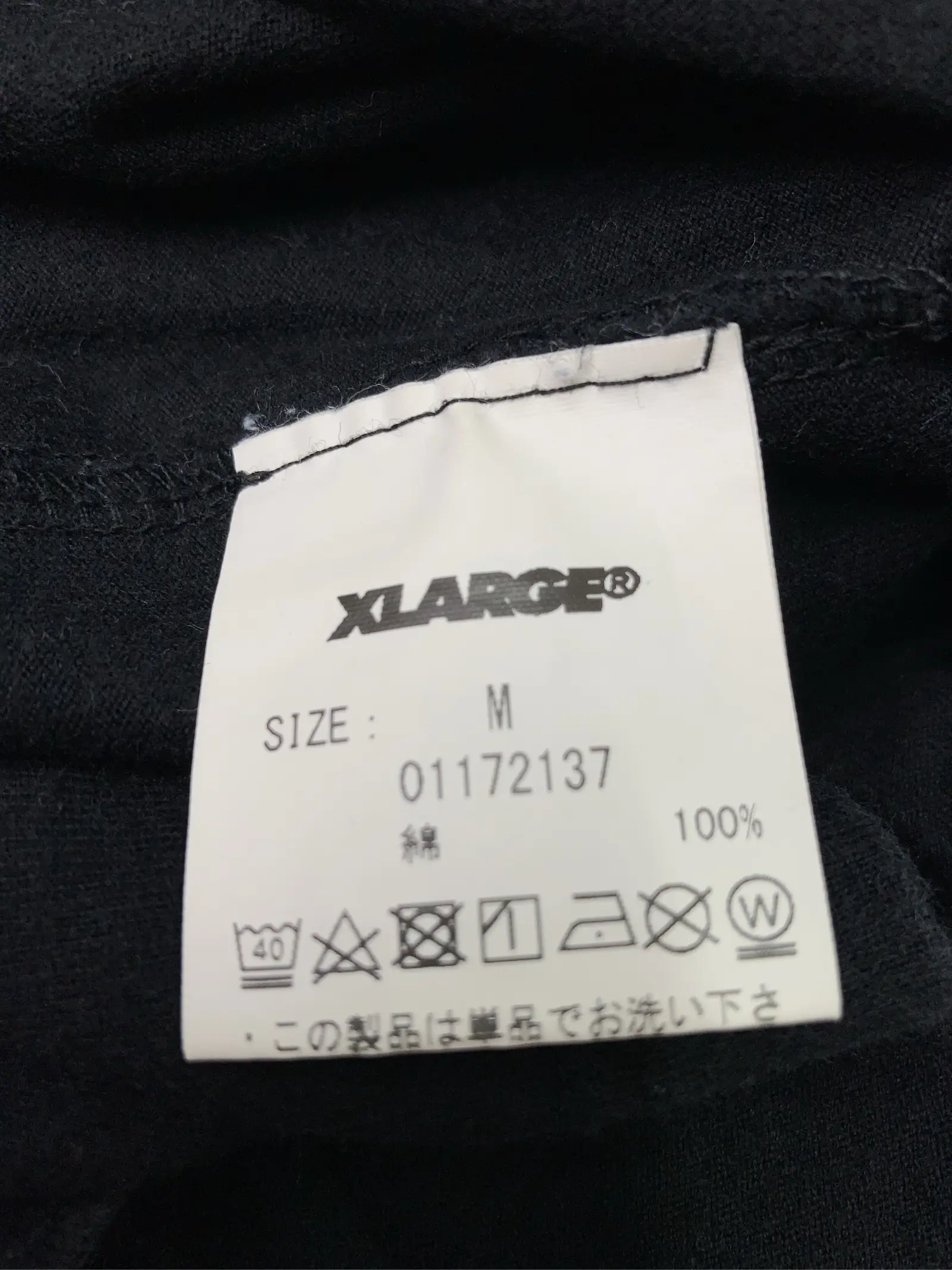 https://r2-worker.digdig.jp/product/05490441-c767-404a-b64e-440fb1ca3410/114d0ef8-98e7-4637-8150-a73d144850b2