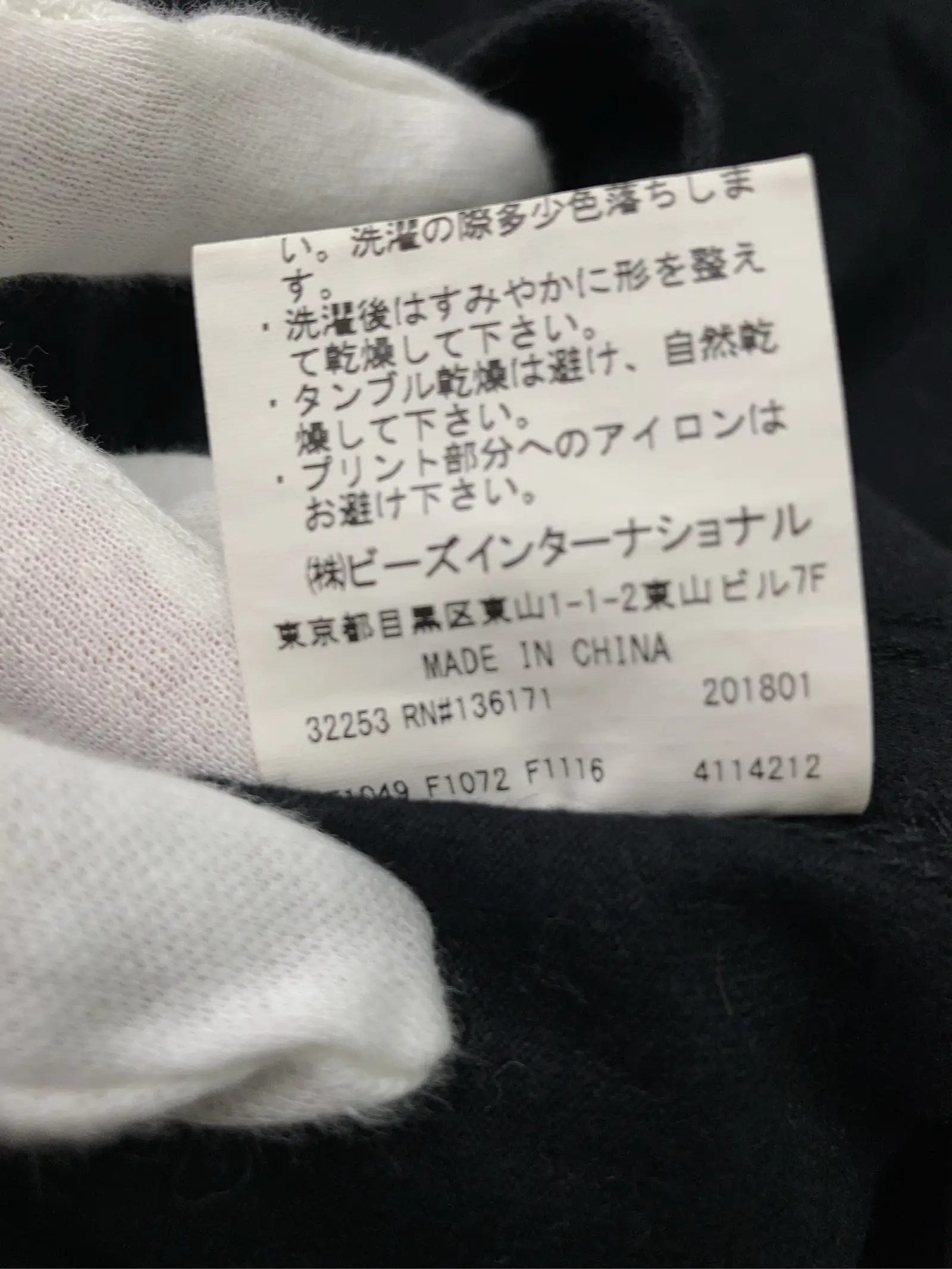 https://r2-worker.digdig.jp/product/05490441-c767-404a-b64e-440fb1ca3410/6e949ee4-d49c-4c7d-8ebc-0f7878afe85a