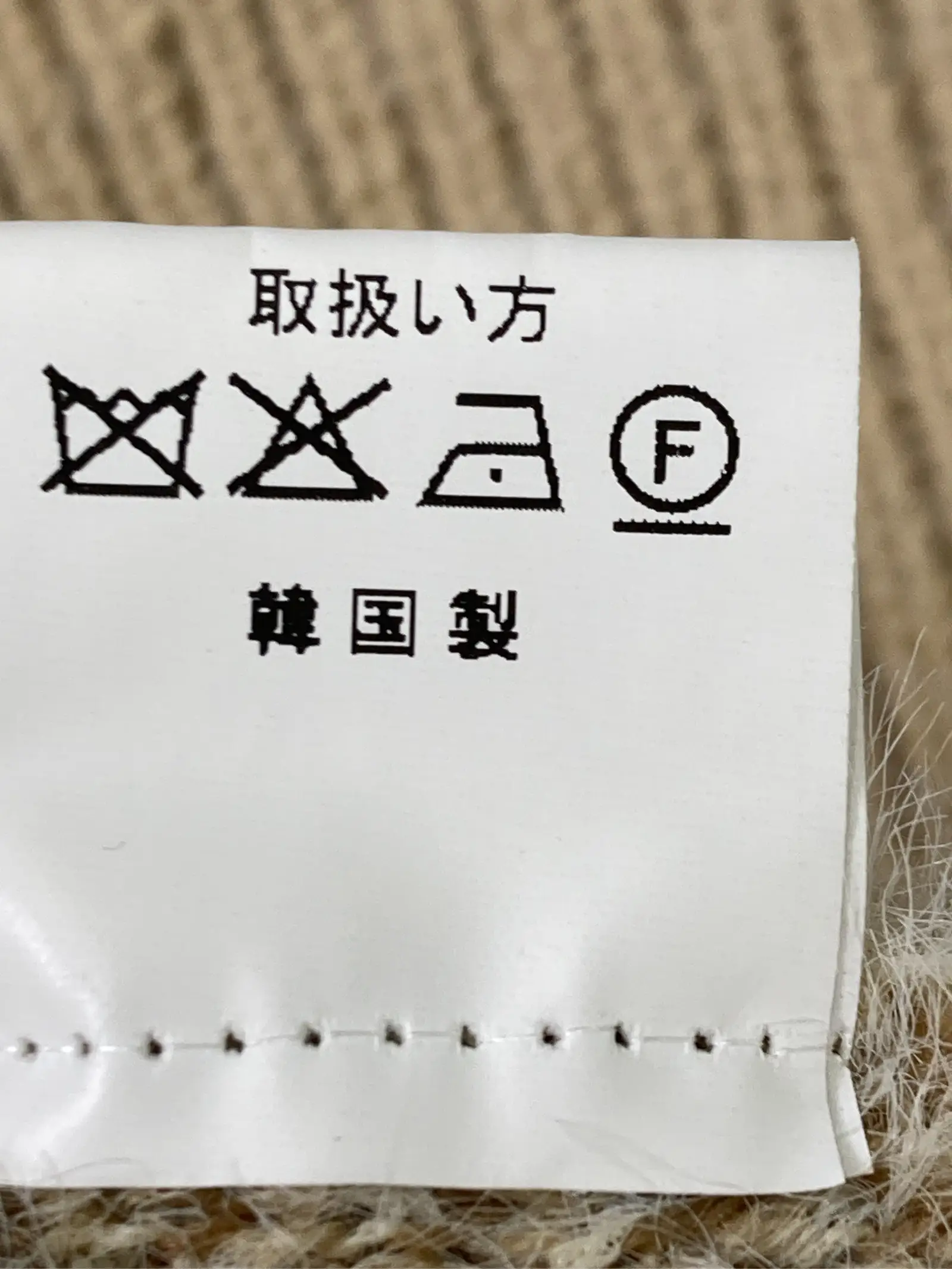 https://r2-worker.digdig.jp/product/054944b5-34fd-4cdc-93c5-fa795a27116d/bf7f2812-e7b7-499c-9d9c-0b84436ee02c