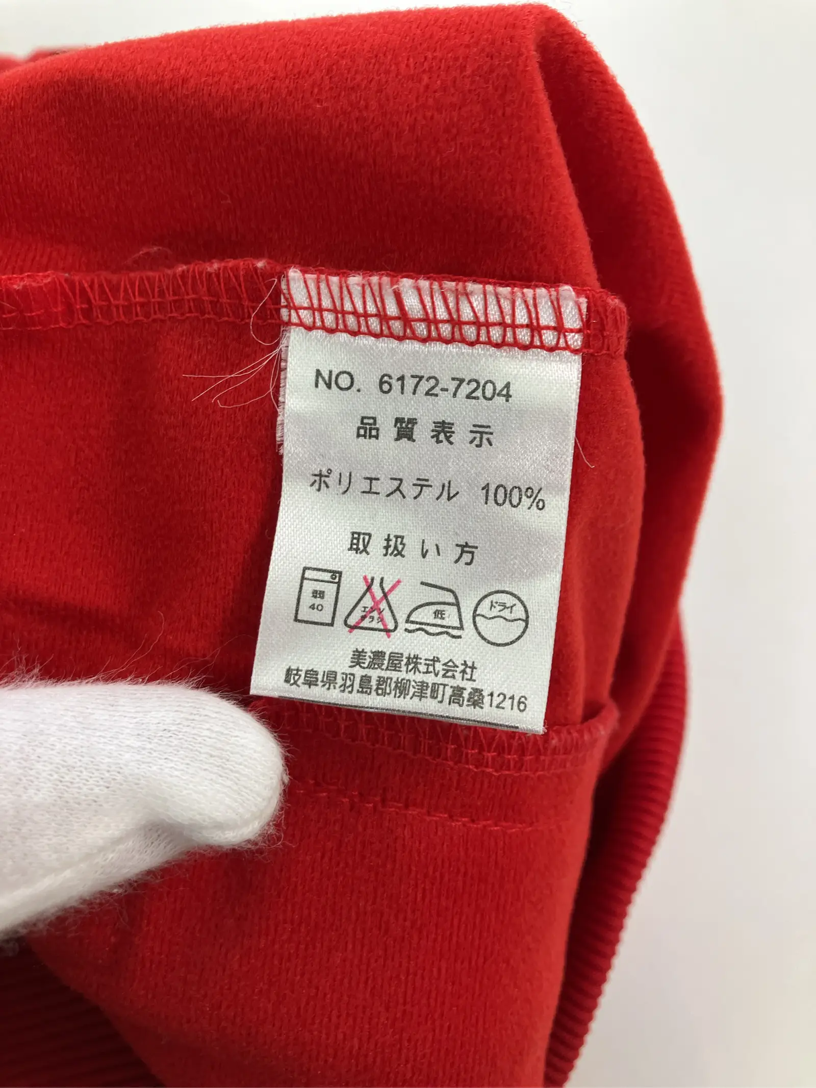 https://r2-worker.digdig.jp/product/054b9d64-2ae8-4a99-9d76-6b3750f0530c/43dcd9a0-a1b2-451a-9013-b96147c29efe