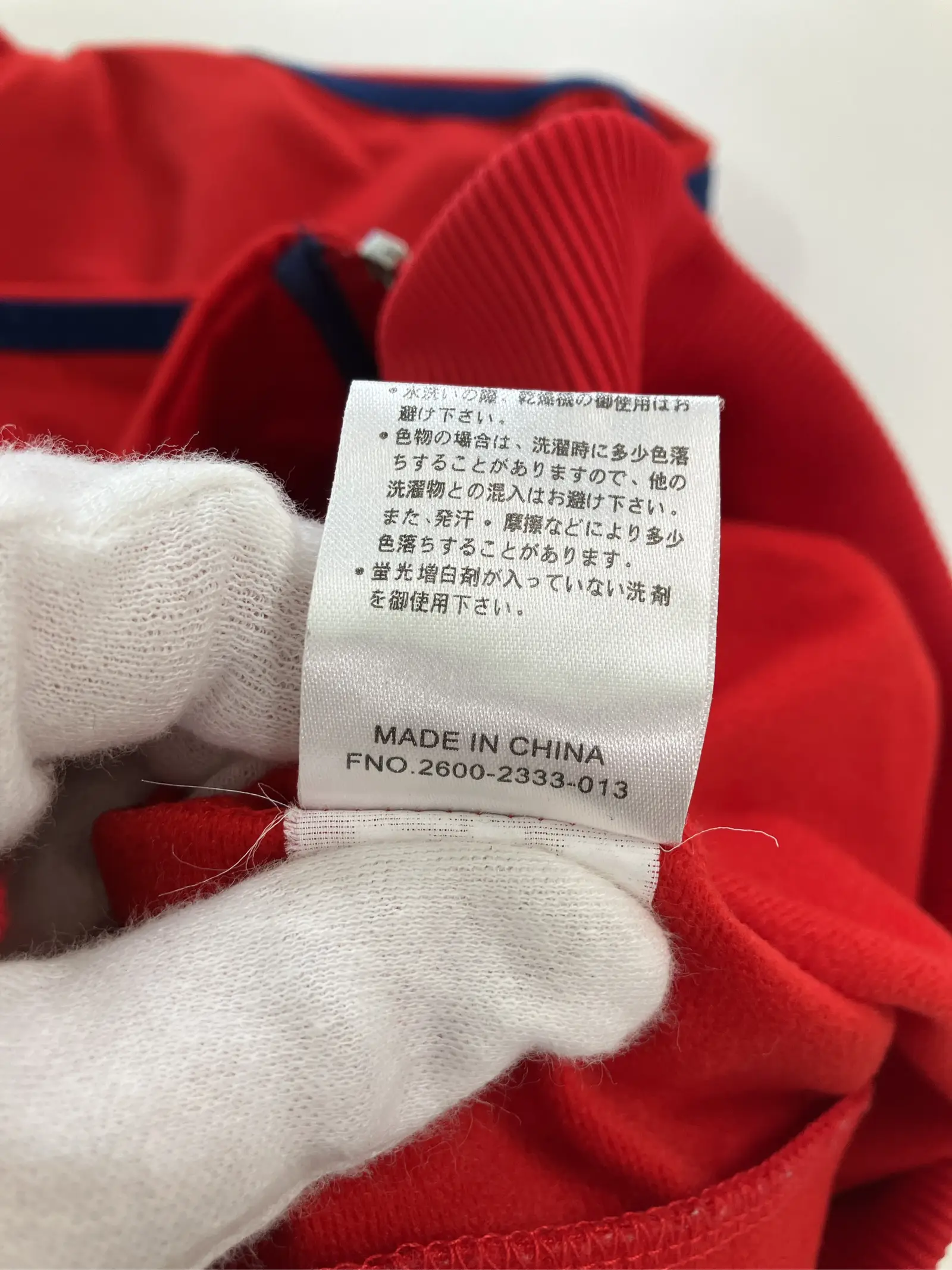 https://r2-worker.digdig.jp/product/054b9d64-2ae8-4a99-9d76-6b3750f0530c/843252e8-6c44-4182-a67d-f06d015cc6fb