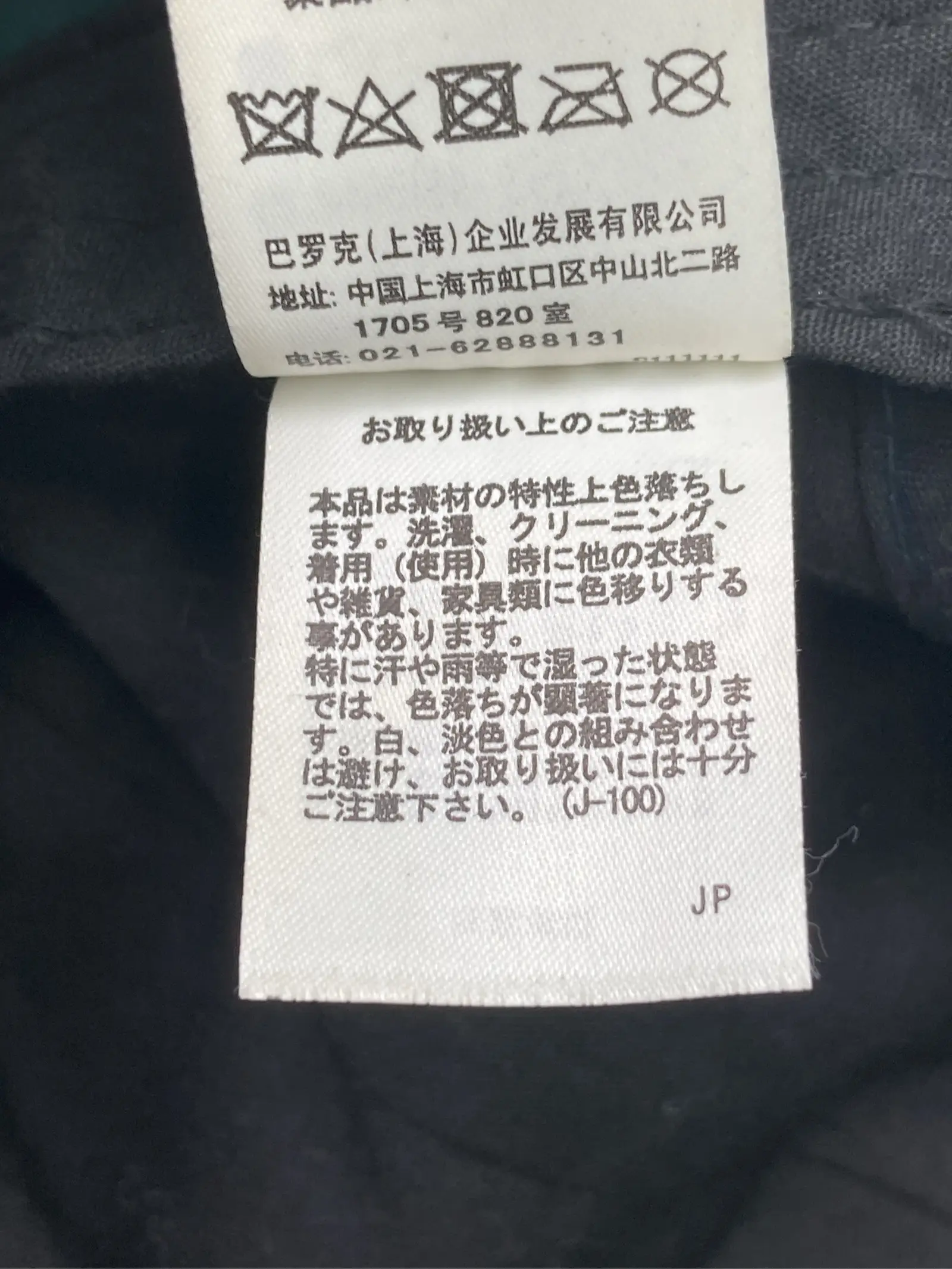 https://r2-worker.digdig.jp/product/054bbc9b-da65-40ef-a3c3-5f412d6def01/2b5c2775-2e65-405e-933c-d11c75d43c62