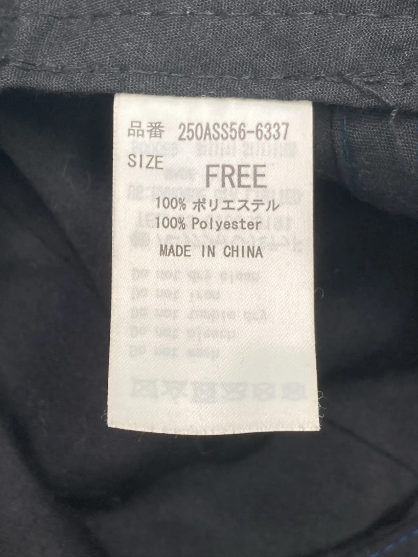 https://r2-worker.digdig.jp/product/054bbc9b-da65-40ef-a3c3-5f412d6def01/7d460614-7e45-4437-b13b-fa0000748520