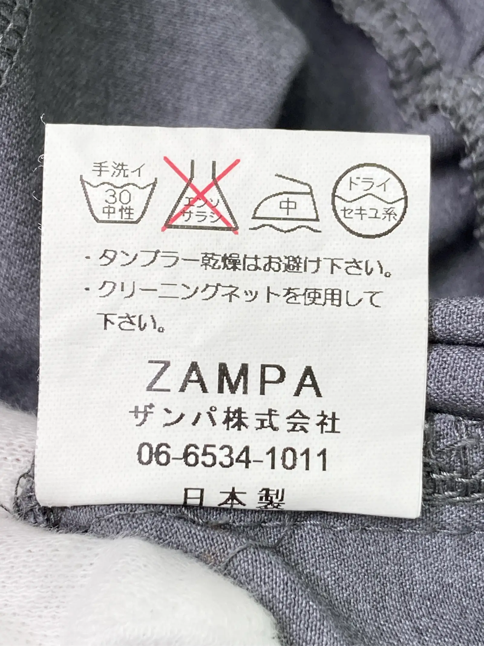 https://r2-worker.digdig.jp/product/054c46bb-12a5-4126-a7c8-57fa2e5c4bf5/9c125b43-2398-429a-aa58-6c9fcdb97782