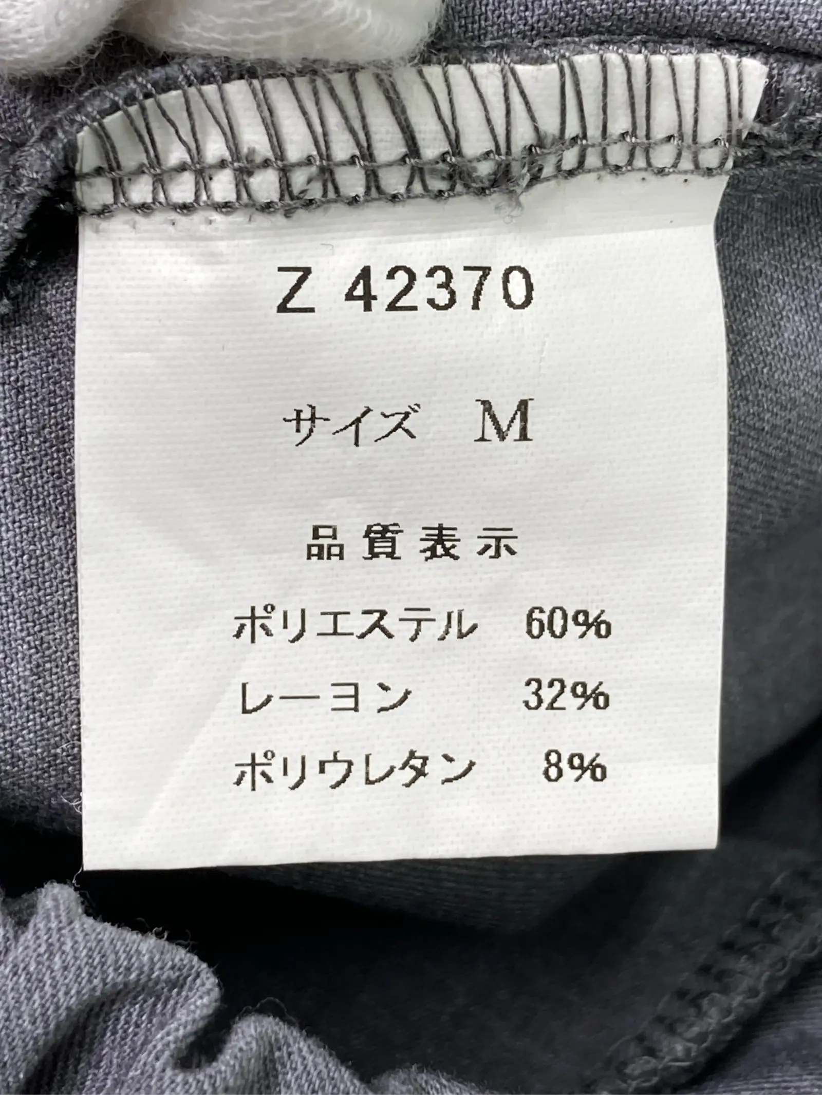 https://r2-worker.digdig.jp/product/054c46bb-12a5-4126-a7c8-57fa2e5c4bf5/d9c118f7-773d-46ee-8b47-cc965015b299