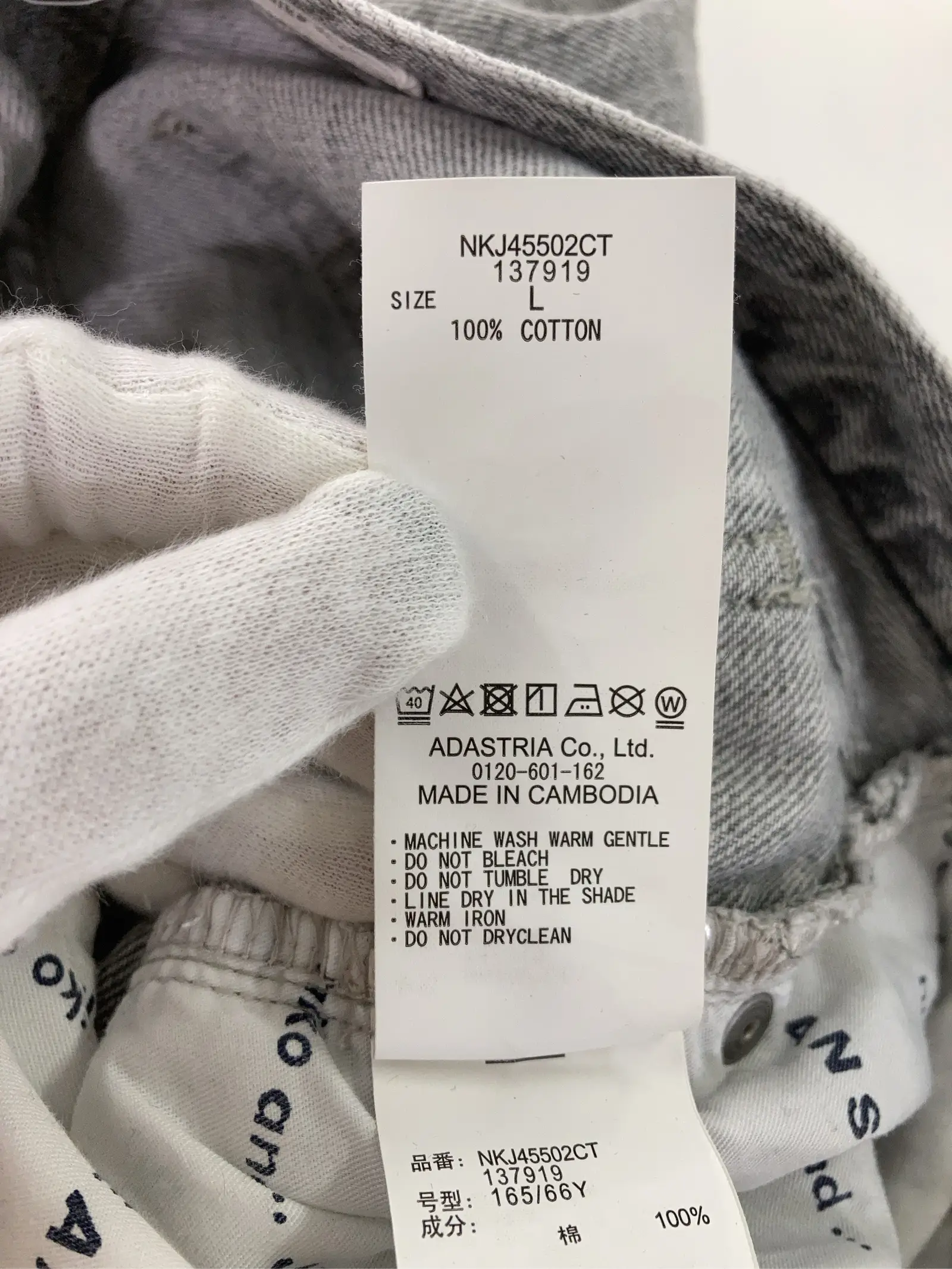 https://r2-worker.digdig.jp/product/054c4749-8fe2-4b1b-ab0a-a5879a172fb2/ac8445d0-11bc-4d09-93b7-7daac881c465