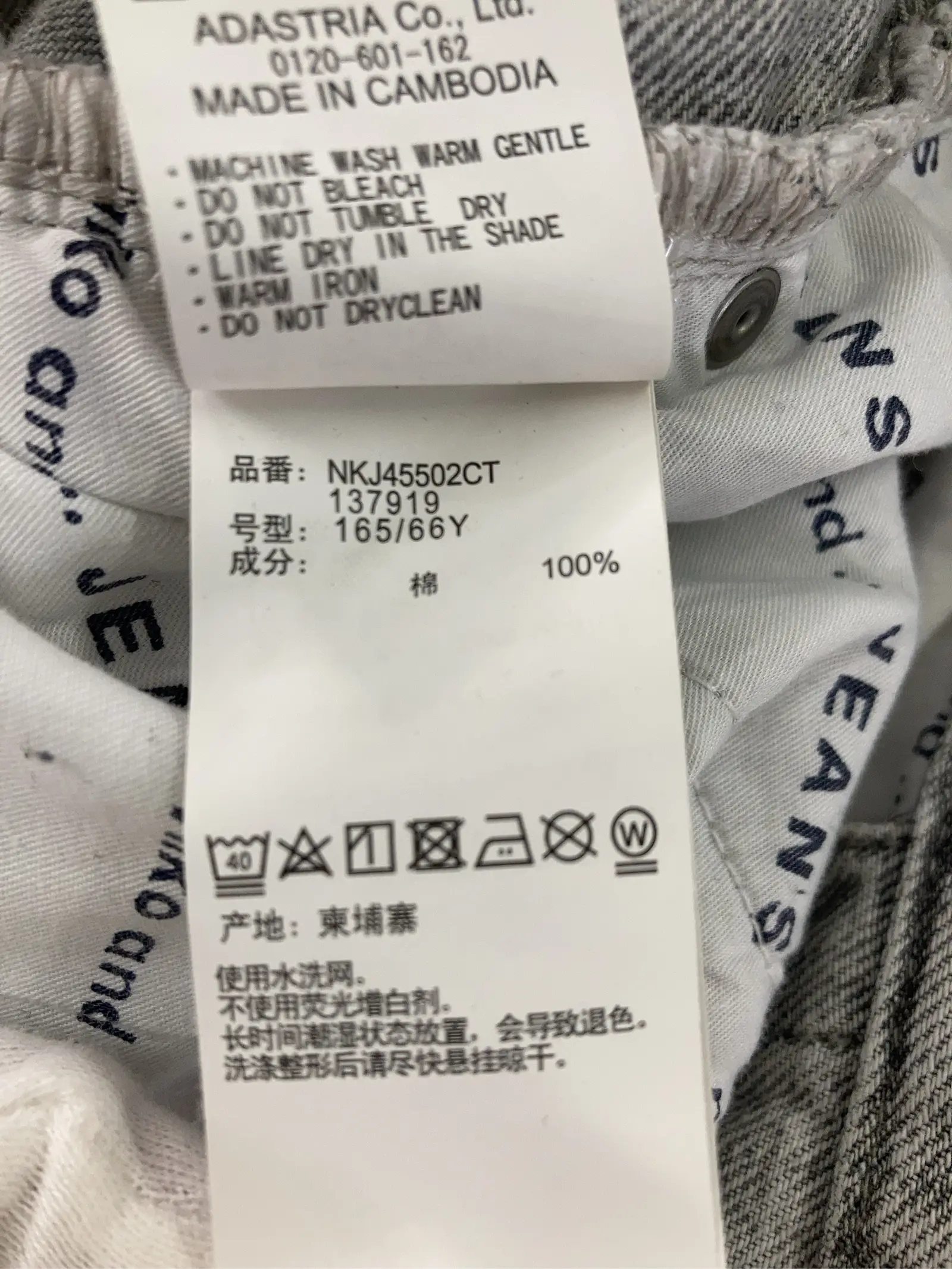 https://r2-worker.digdig.jp/product/054c4749-8fe2-4b1b-ab0a-a5879a172fb2/b3ae1b5f-3a09-42d9-bb84-fd4564c81419