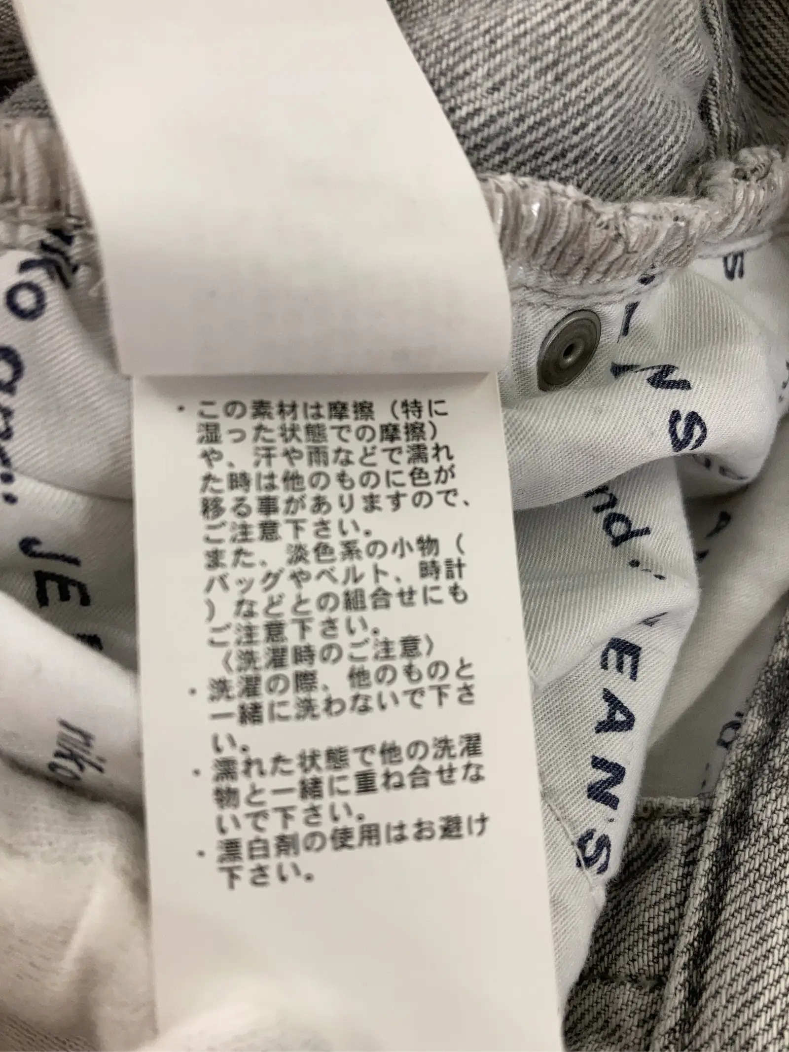 https://r2-worker.digdig.jp/product/054c4749-8fe2-4b1b-ab0a-a5879a172fb2/ba2c8172-b62e-4b6d-a3b8-dd46fc341cb7