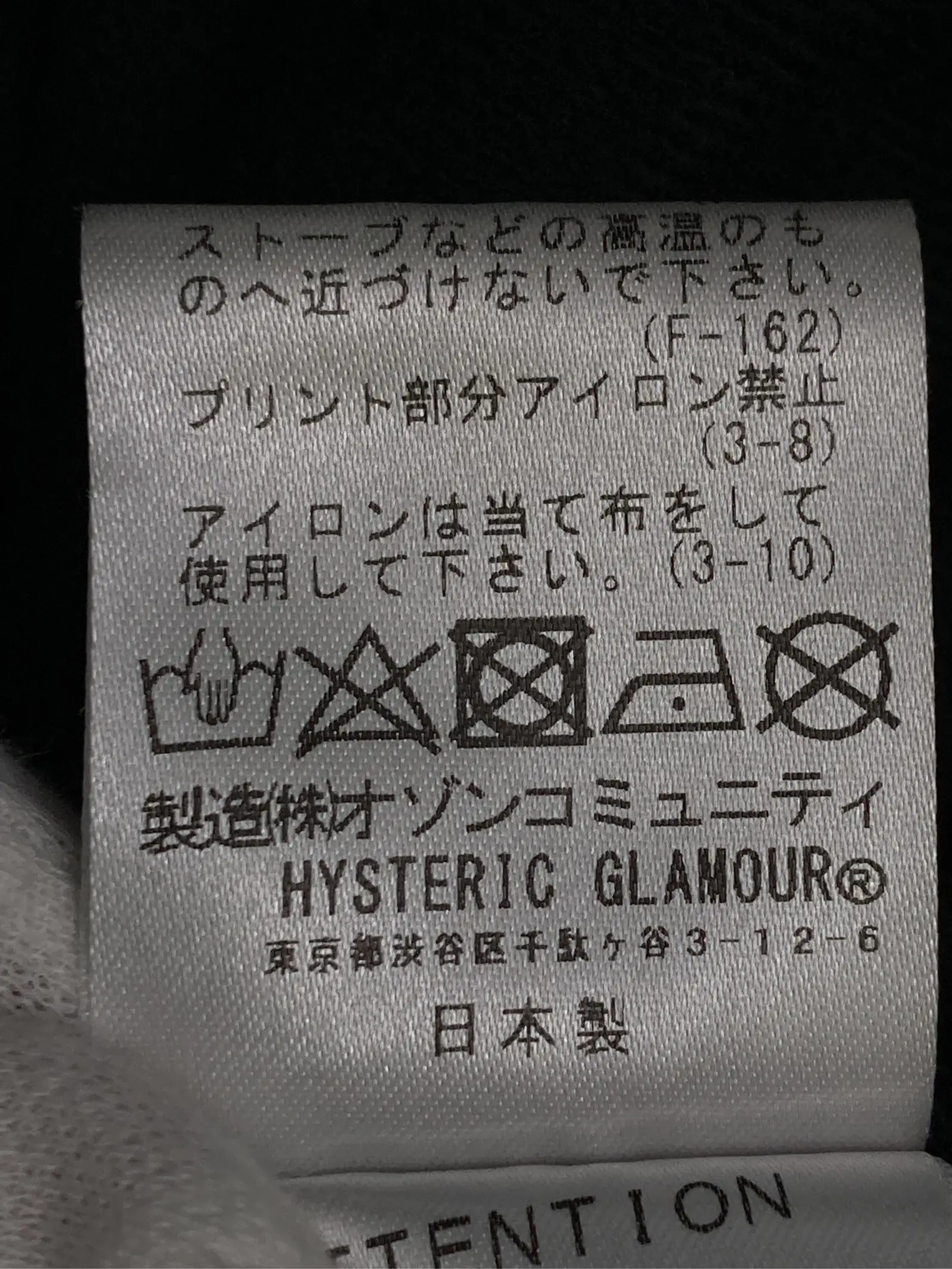 https://r2-worker.digdig.jp/product/054d6e4b-10d0-4824-b9b0-f09519da28ef/7c4659b1-c862-4b33-8fdb-2aebc0fd59f1