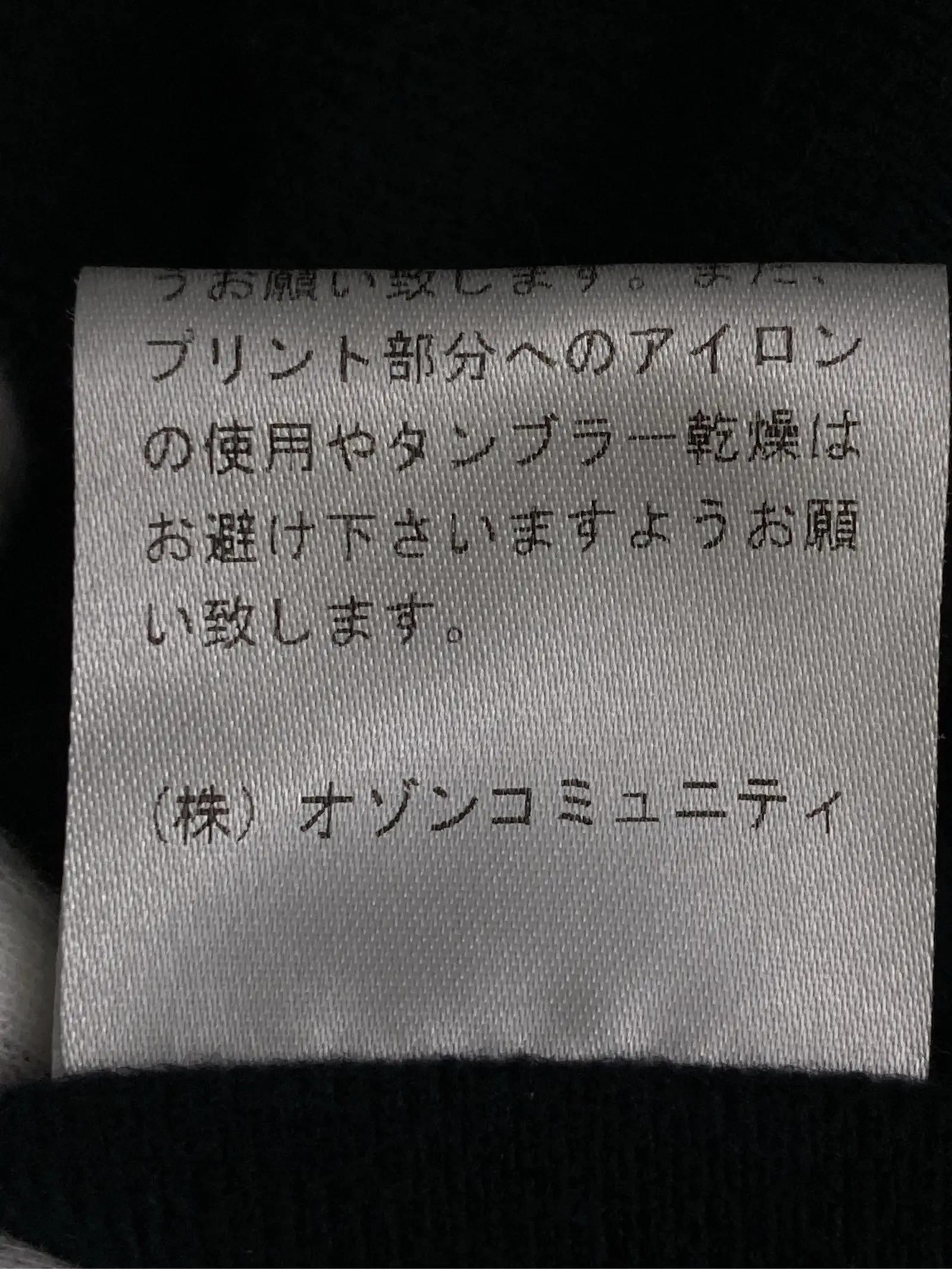 https://r2-worker.digdig.jp/product/054d6e4b-10d0-4824-b9b0-f09519da28ef/8fc28426-808c-4ad0-87b0-520a65780a49