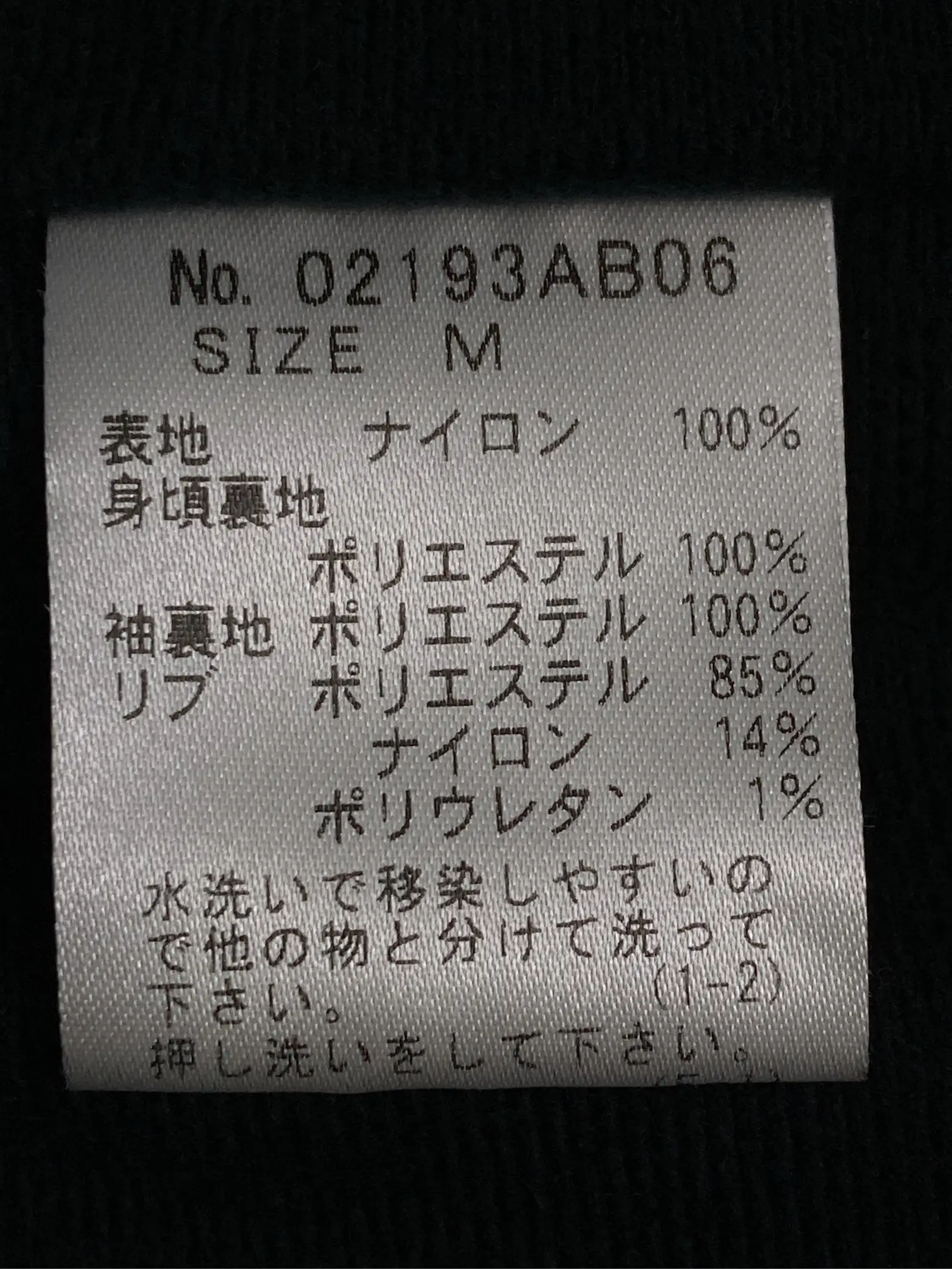 https://r2-worker.digdig.jp/product/054d6e4b-10d0-4824-b9b0-f09519da28ef/9f9aa72d-0f9c-44b6-b409-2218bde9bc18