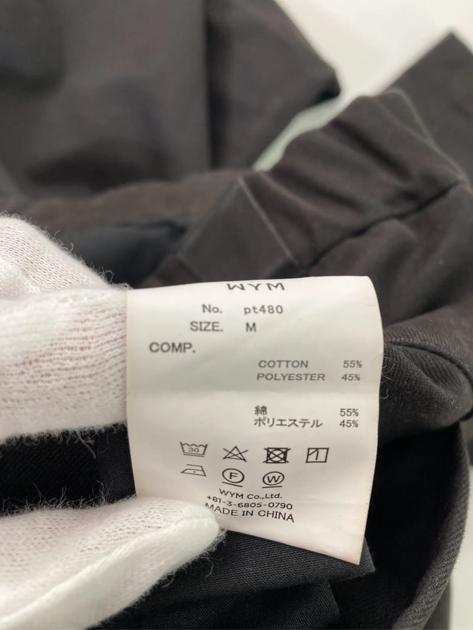 https://r2-worker.digdig.jp/product/054dcd46-3b7b-4e3c-a0ab-39d90c0000d9/b4feb085-8cd1-4a7b-9070-ac0fa19d74b1