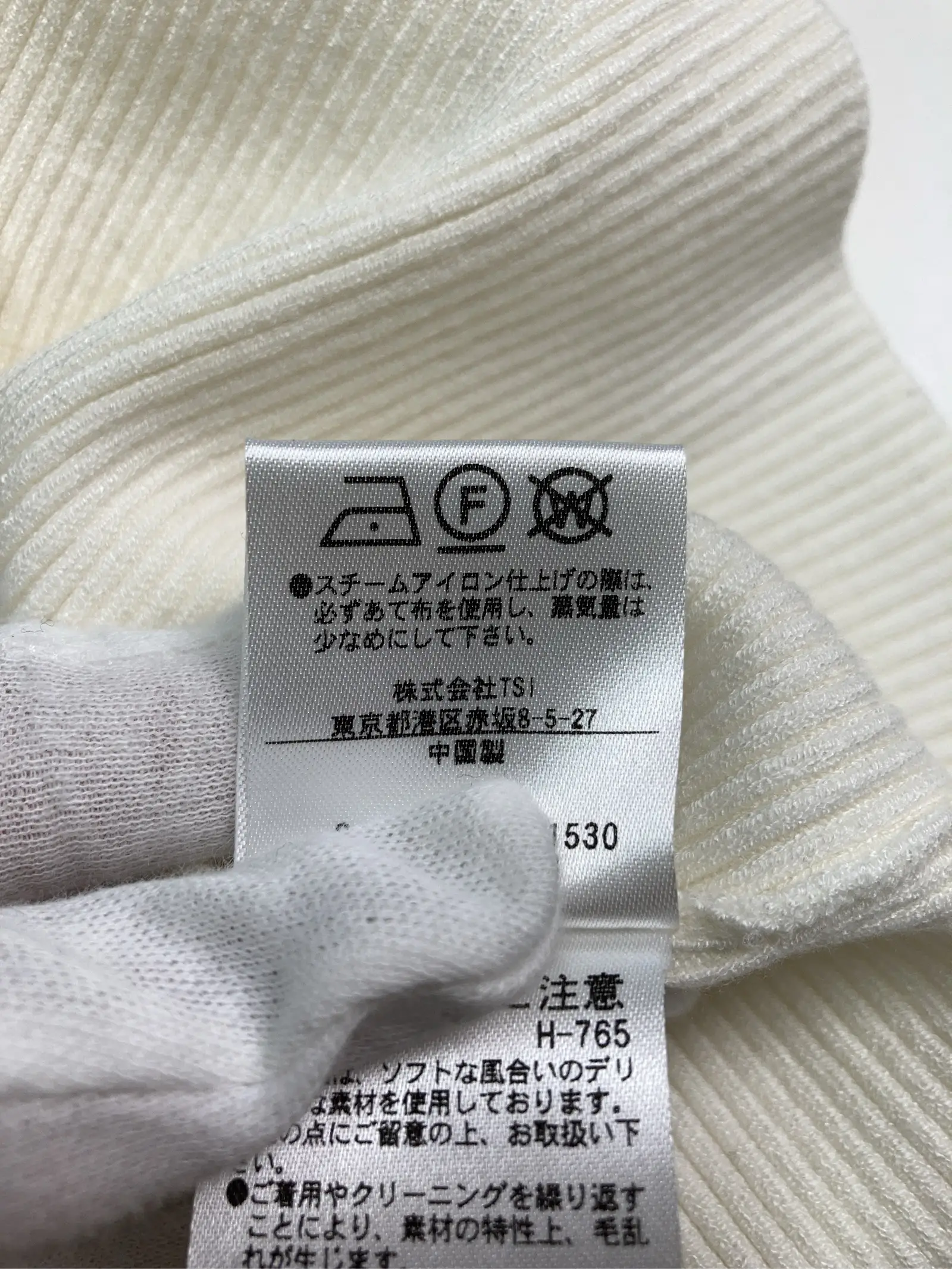 https://r2-worker.digdig.jp/product/054e4078-a2fd-414d-a4a8-44efe461e6bb/88b90554-80c4-45f9-b05e-96b8e5f70260