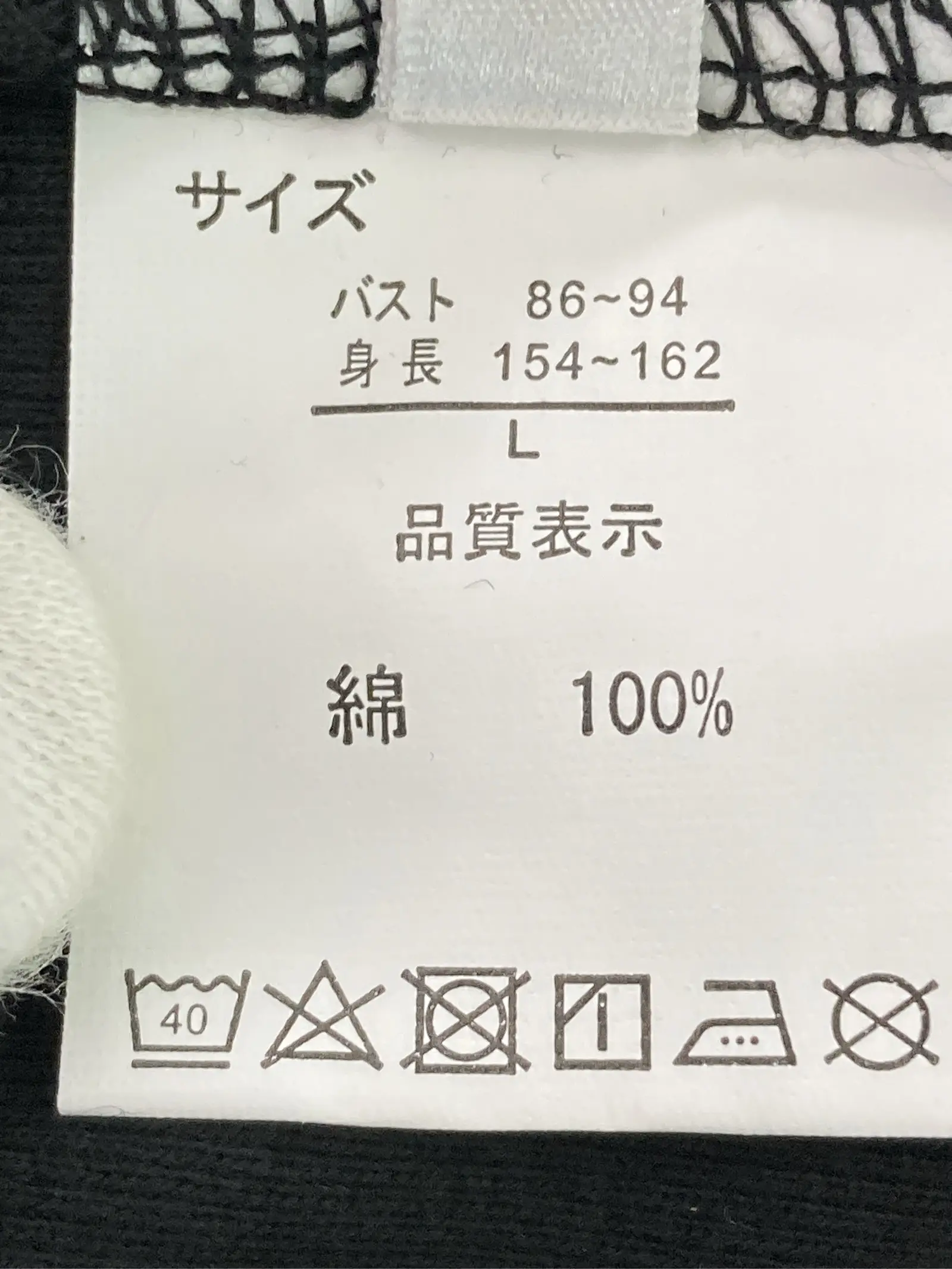 https://r2-worker.digdig.jp/product/055077da-7538-4081-80d0-0e379930a6ac/019aa87c-75f3-4fe4-a6d5-fdc7858553f1