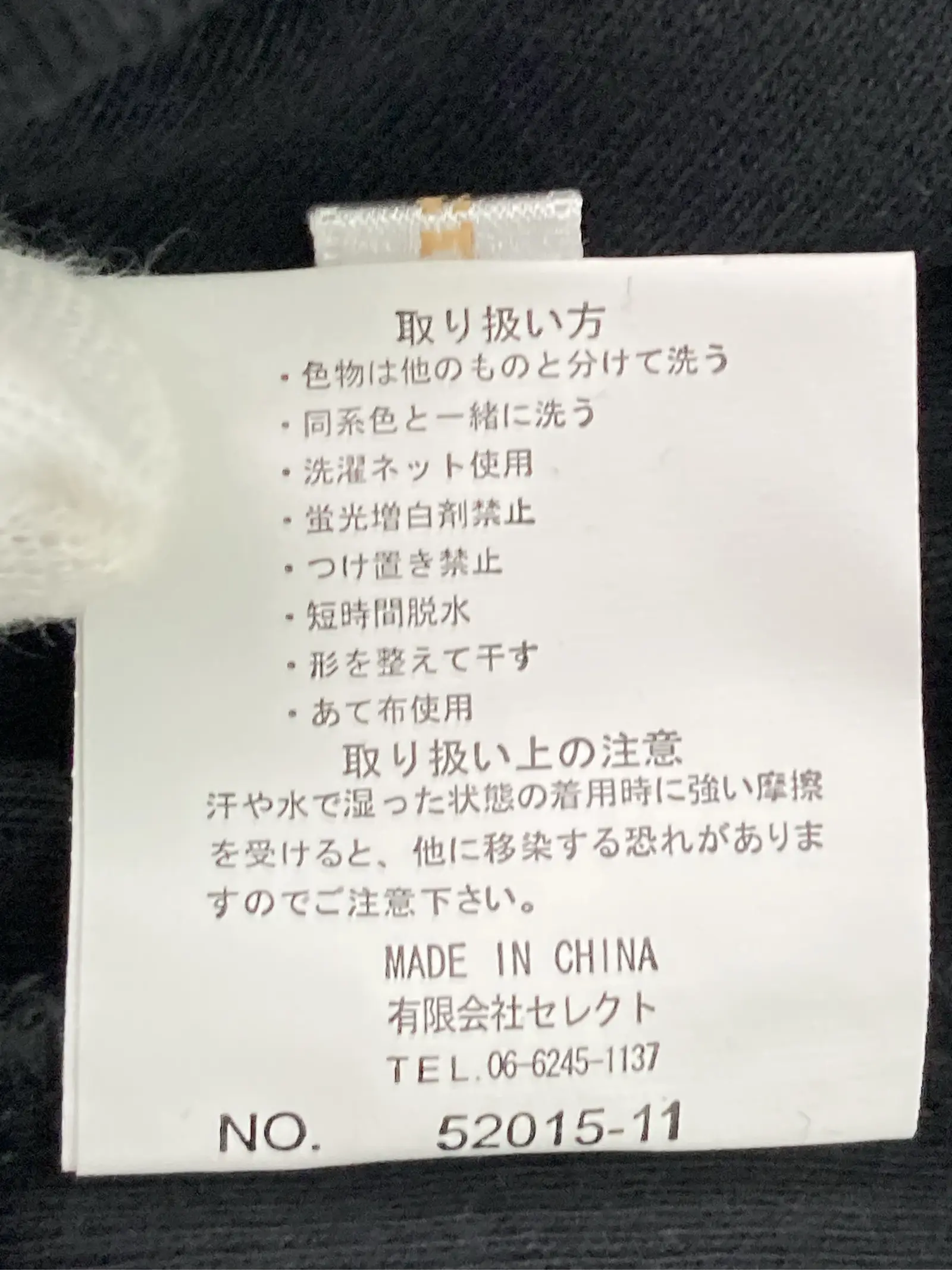 https://r2-worker.digdig.jp/product/055077da-7538-4081-80d0-0e379930a6ac/f36c3707-97c4-4058-8903-85793580a3bf