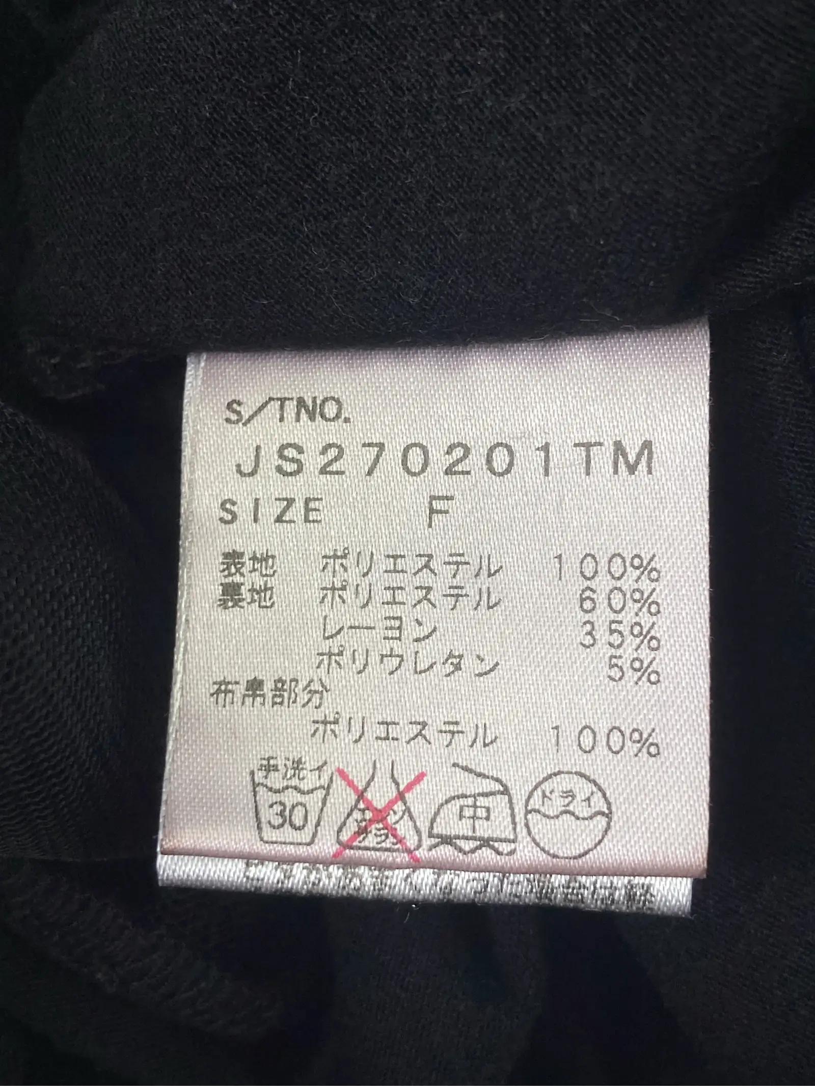 https://r2-worker.digdig.jp/product/0551678b-3303-46d8-846f-14449edc881f/a0e985fa-fa0e-44a5-9782-de2d0d3e1f01