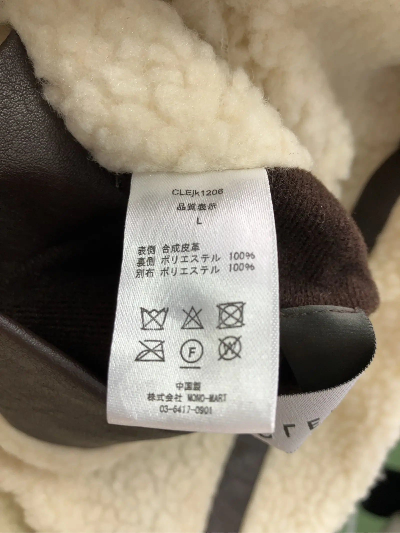 https://r2-worker.digdig.jp/product/0551682e-71e1-45a9-8073-342cd74a941f/a525444a-3c1e-4213-86a6-8f9423bfffcc