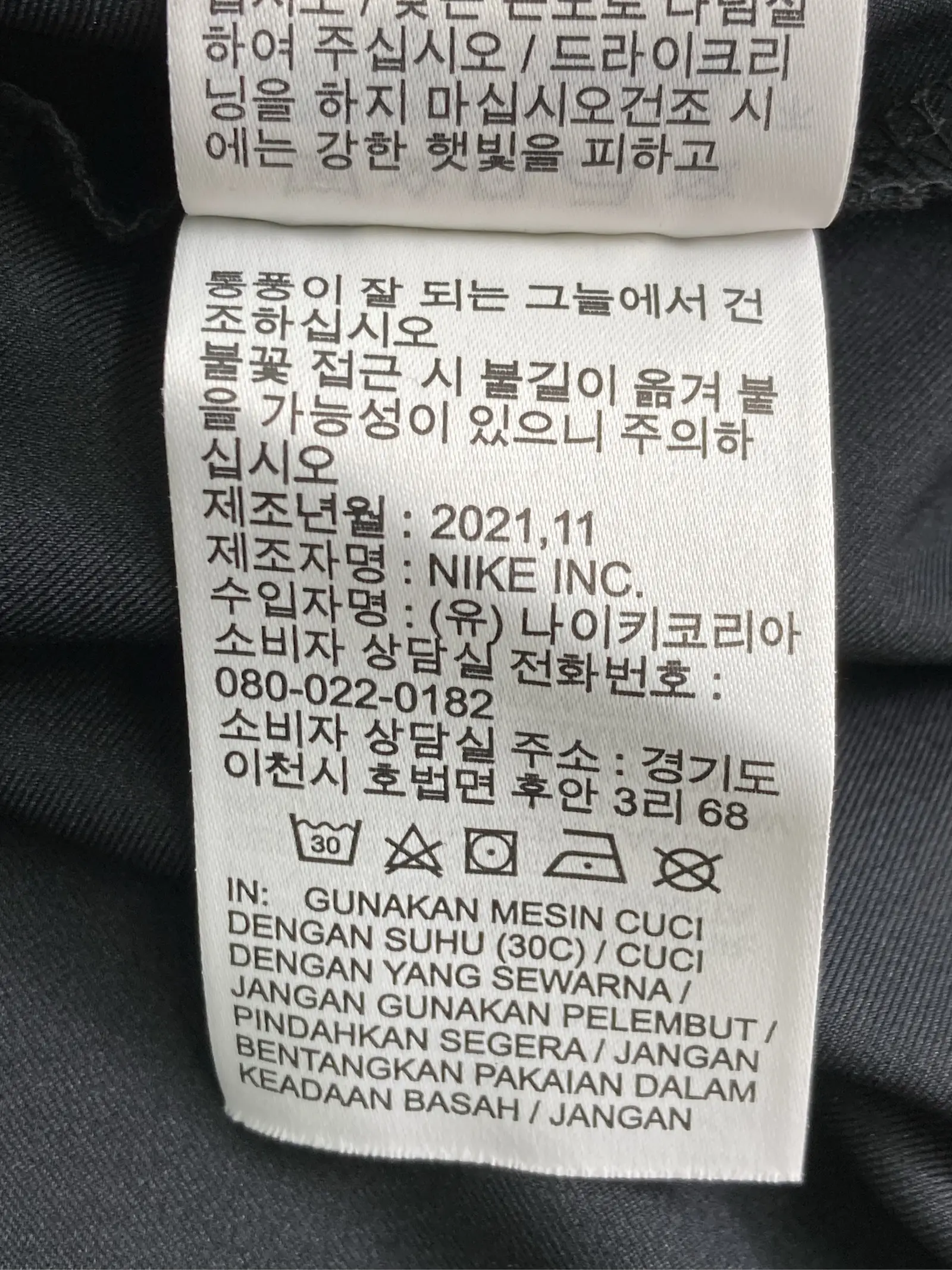 https://r2-worker.digdig.jp/product/05528d0e-ccba-4dfb-bfe4-4d1d6c5894b2/1f10d69a-e405-4110-a563-c98bd744e1a9