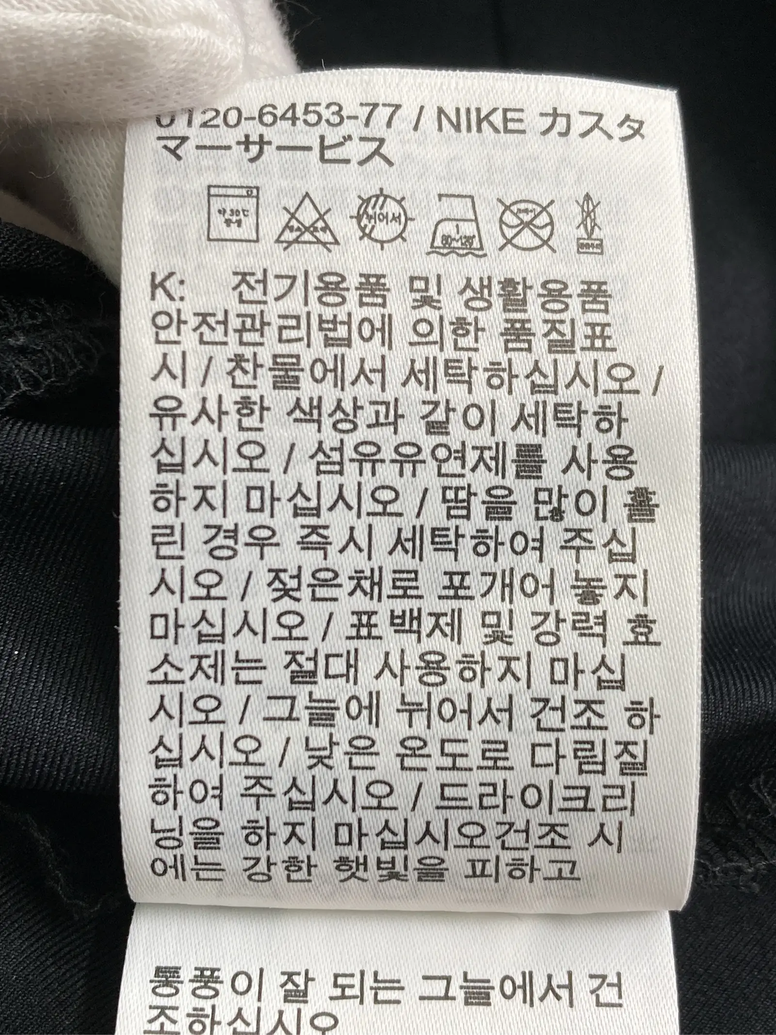 https://r2-worker.digdig.jp/product/05528d0e-ccba-4dfb-bfe4-4d1d6c5894b2/9046e4d3-93c8-4c8d-86a1-debb4f9585e0