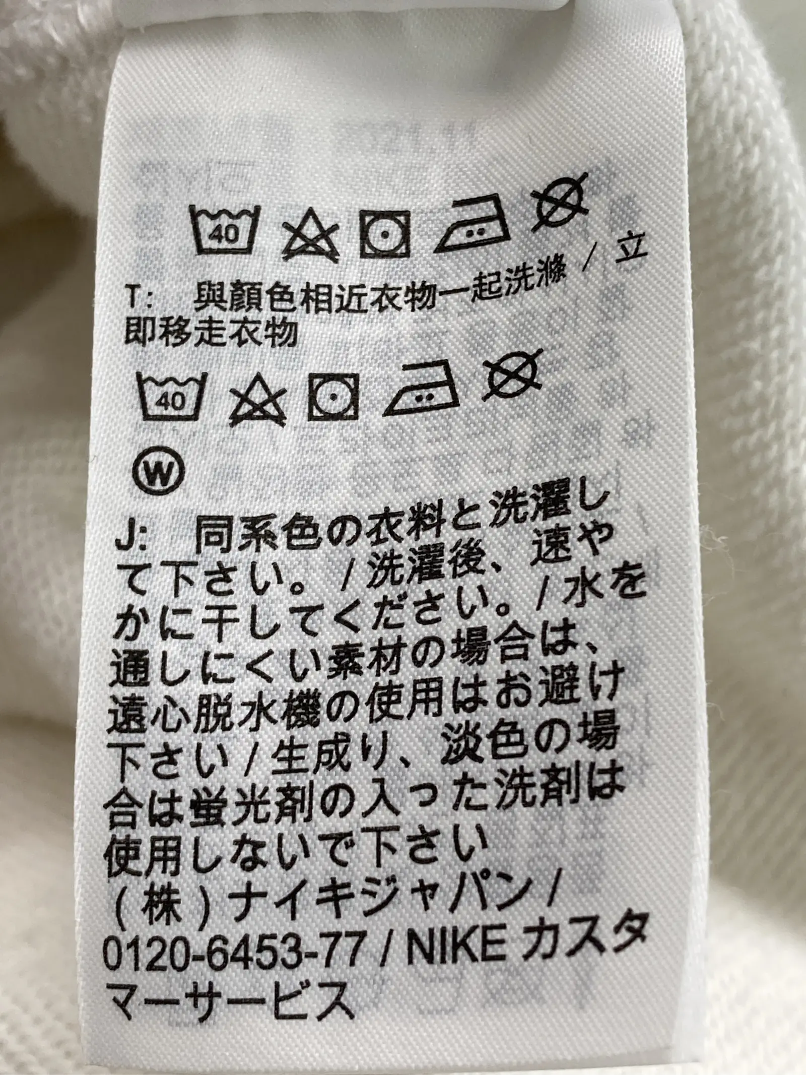https://r2-worker.digdig.jp/product/055408a7-b8e4-48d4-bcba-ab42db37f05b/17cd6e34-d2ee-4531-9e52-7641f779d3f6