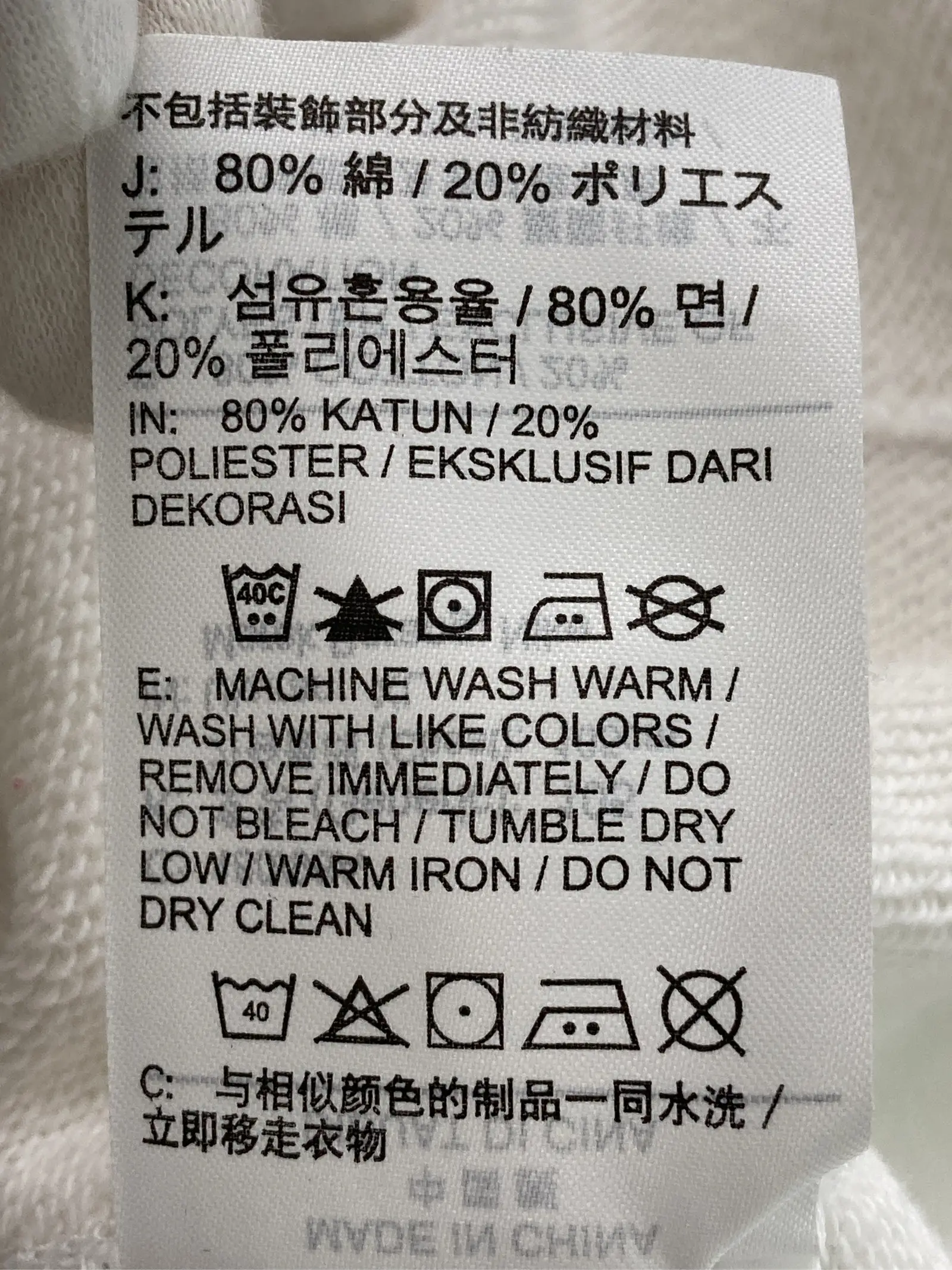 https://r2-worker.digdig.jp/product/055408a7-b8e4-48d4-bcba-ab42db37f05b/85e84b69-3ec8-4fc6-a1cd-36927341160a
