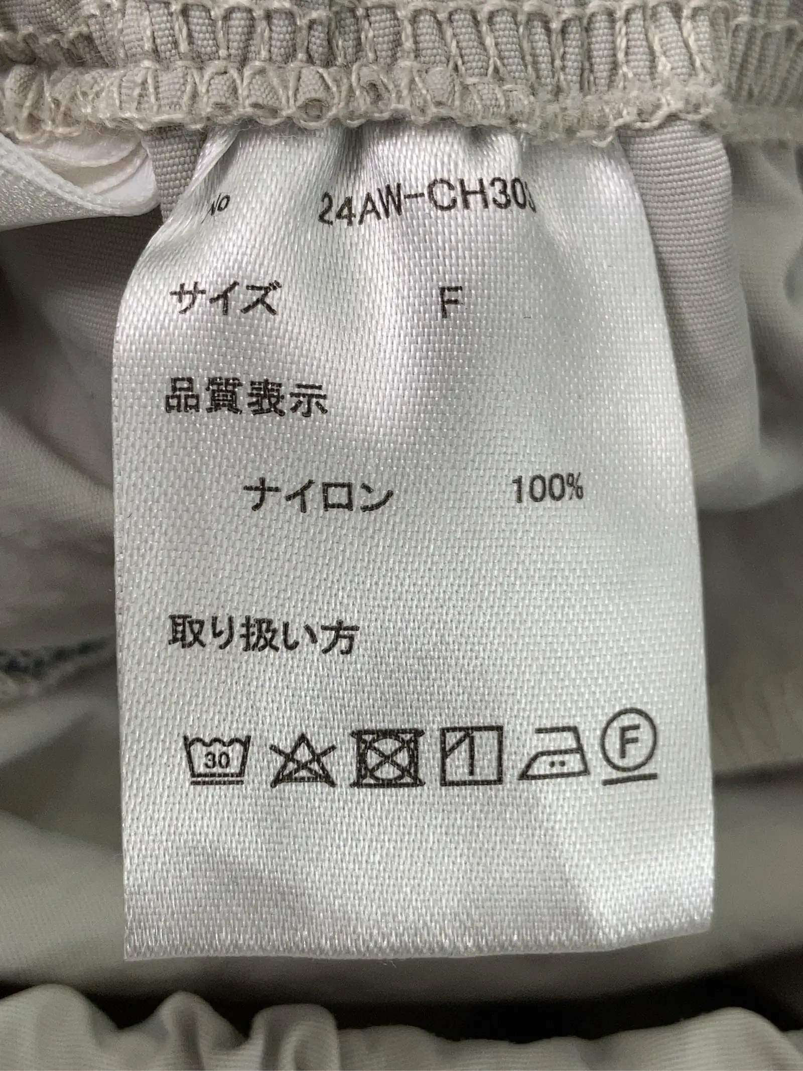 https://r2-worker.digdig.jp/product/05551ce8-5105-4bd6-8fe1-e46157f16da8/e60f35dc-aaa4-45ac-90dc-b7858f6a4066