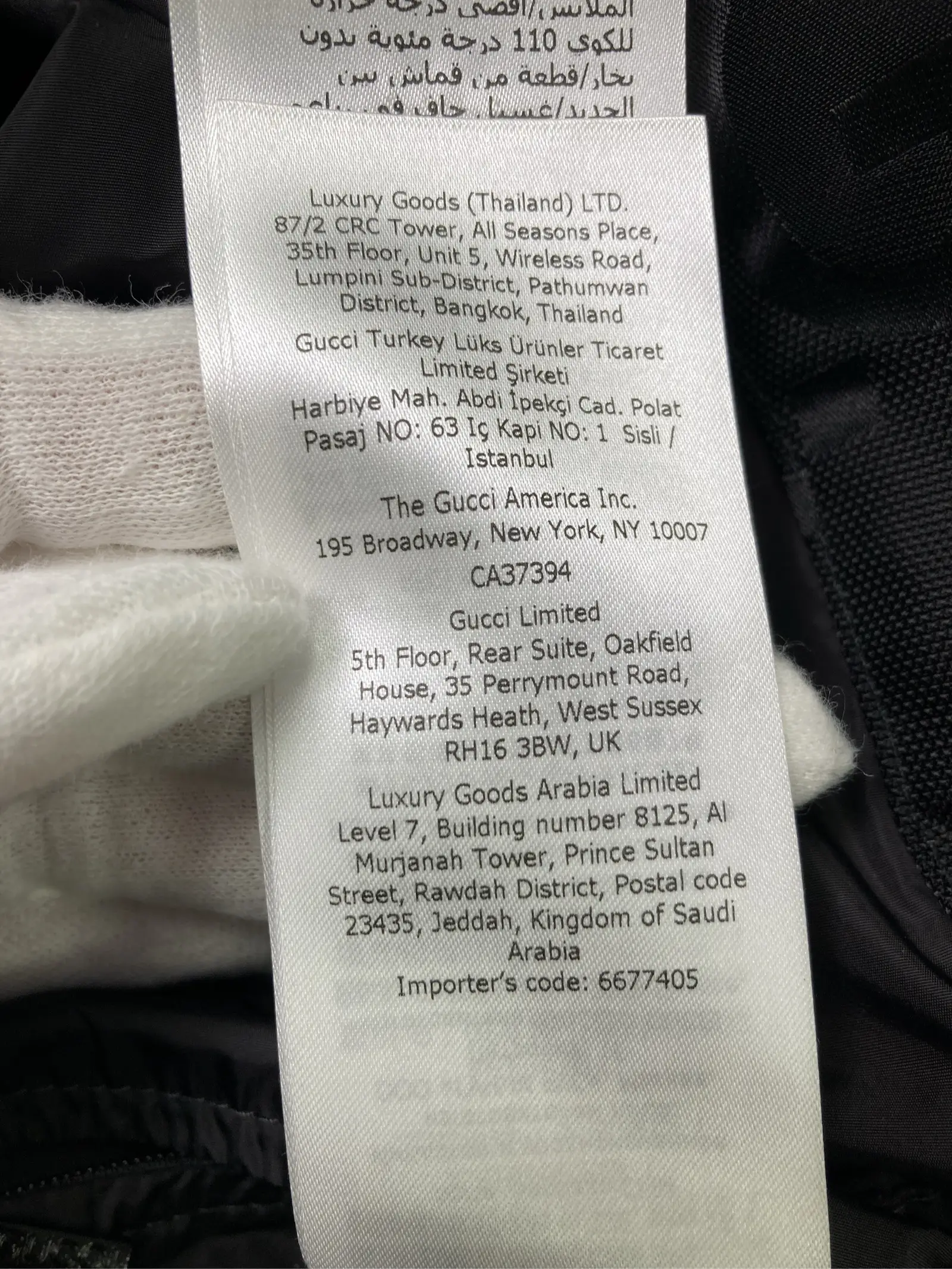 https://r2-worker.digdig.jp/product/0556b0c8-827f-4402-9490-95a5d2795d5d/8dc05192-fdb2-4002-9ce1-a1efea33e081
