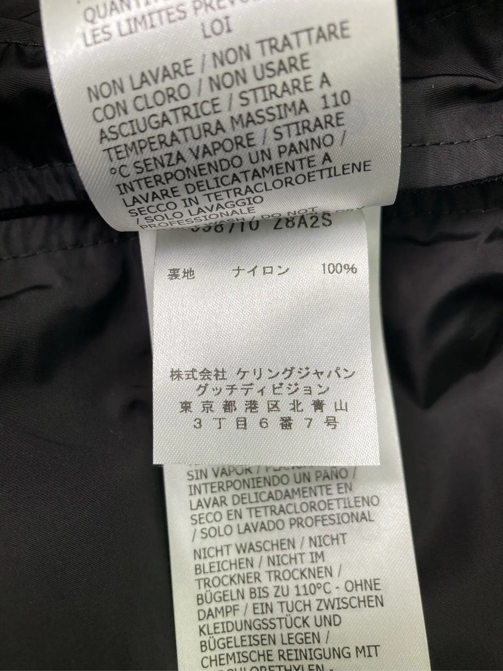 https://r2-worker.digdig.jp/product/0556b0c8-827f-4402-9490-95a5d2795d5d/b32b1023-a78e-4eec-81f8-a311de9127c3