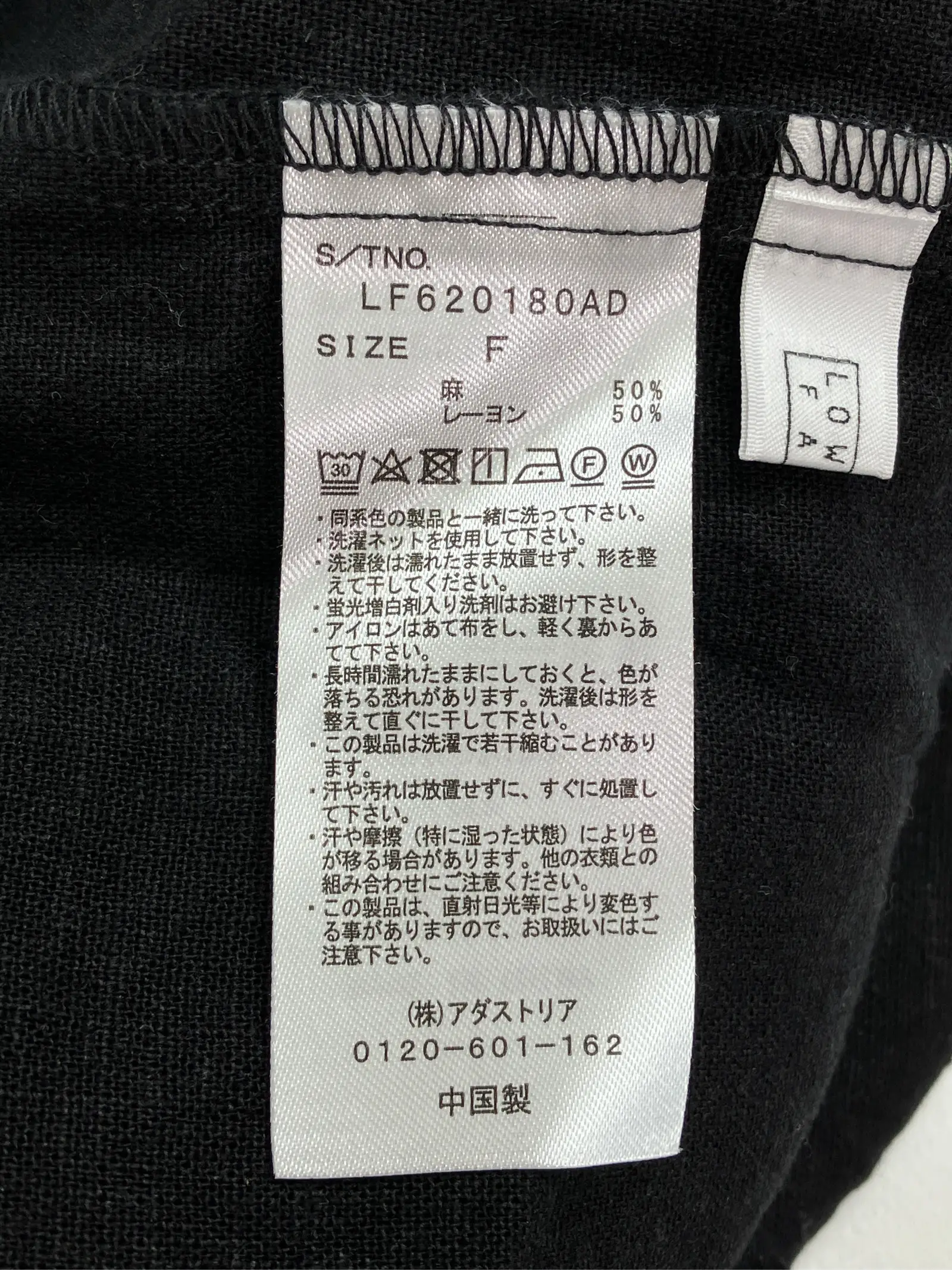 https://r2-worker.digdig.jp/product/055708a2-b1ea-4a5b-8987-bd64ac683389/b794b01d-1345-4dd5-bda5-a6f0b6bb22fe