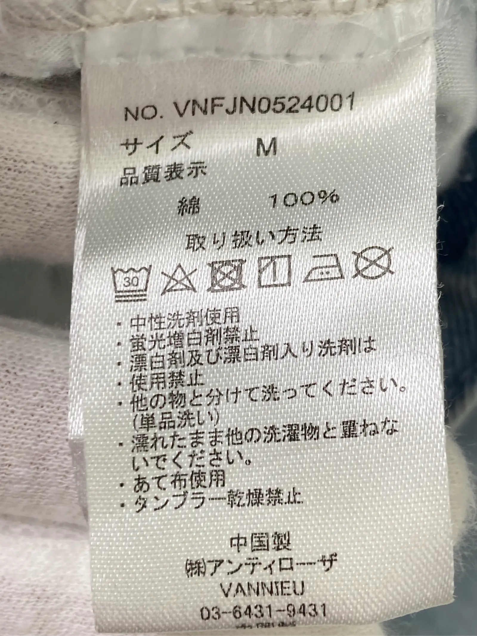 https://r2-worker.digdig.jp/product/05578f64-358c-4d79-96cb-35949a6dfef0/274a9037-f10f-4ca9-bae6-4614f541834b