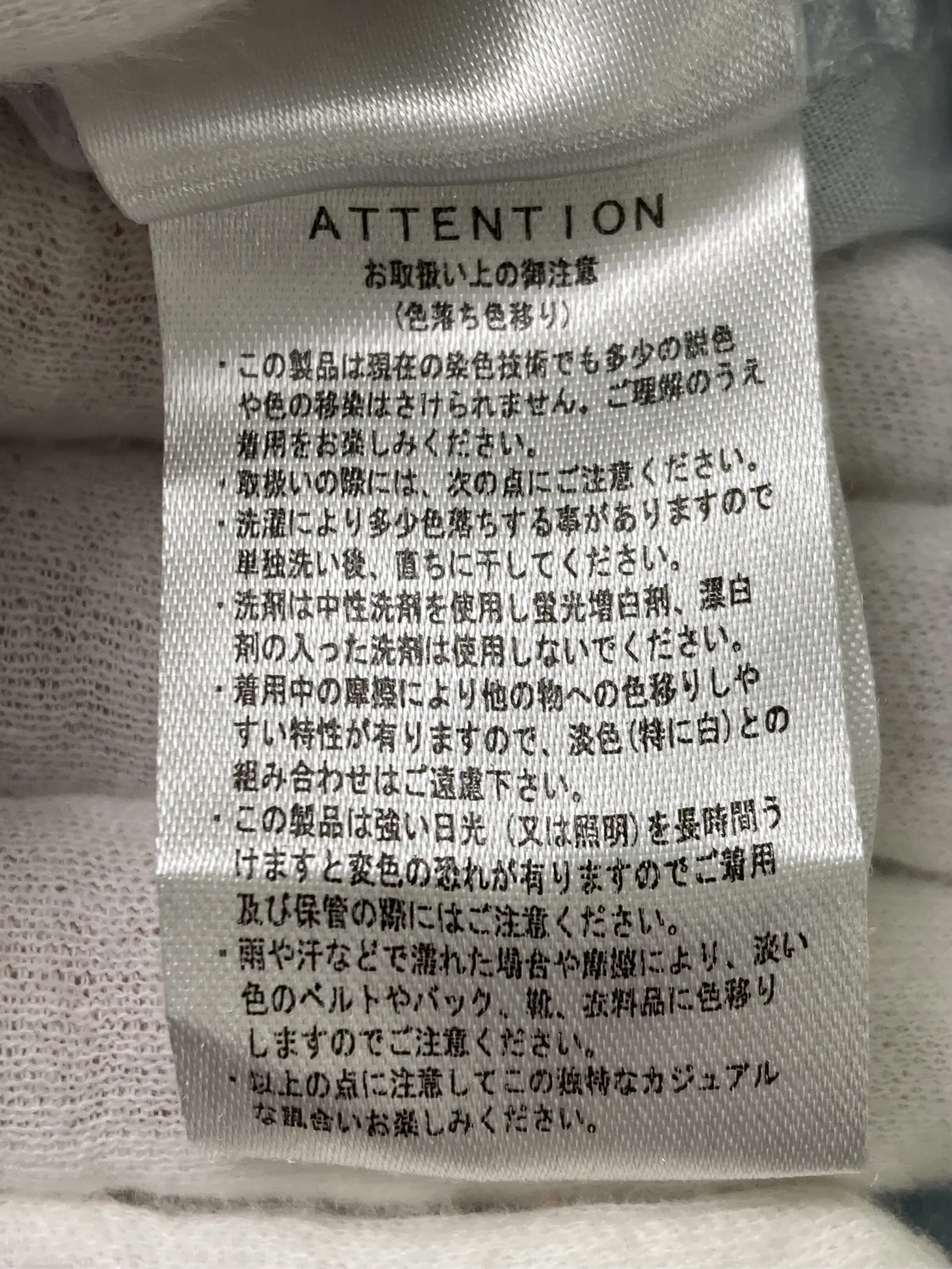 https://r2-worker.digdig.jp/product/05578f64-358c-4d79-96cb-35949a6dfef0/e2b3bf7f-9a75-44b3-9924-57b66e1a9fcc