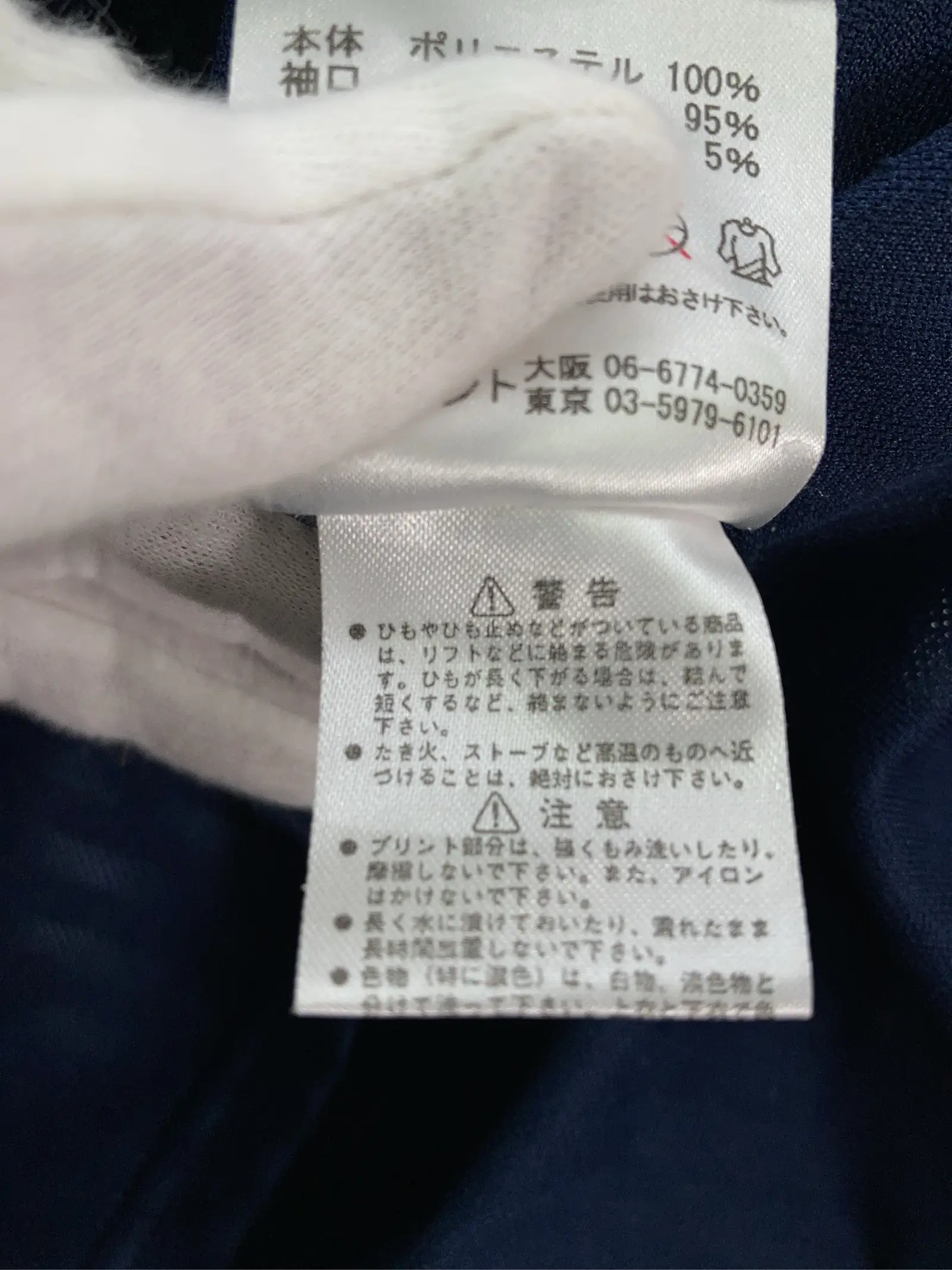 https://r2-worker.digdig.jp/product/05580206-9fab-485f-bbfb-6624be38e8be/70a42ca7-b38d-4bb0-b79f-8f97f011bc9c