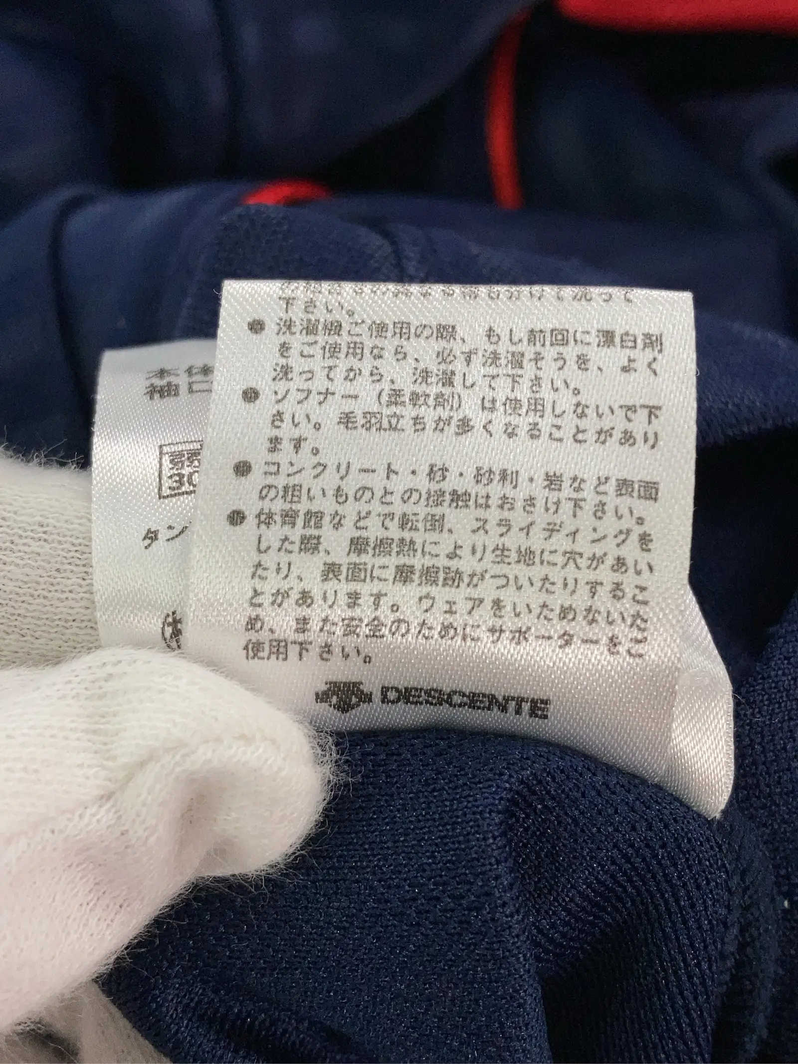 https://r2-worker.digdig.jp/product/05580206-9fab-485f-bbfb-6624be38e8be/89ce80df-51dc-4bb5-b825-de5a961b788a