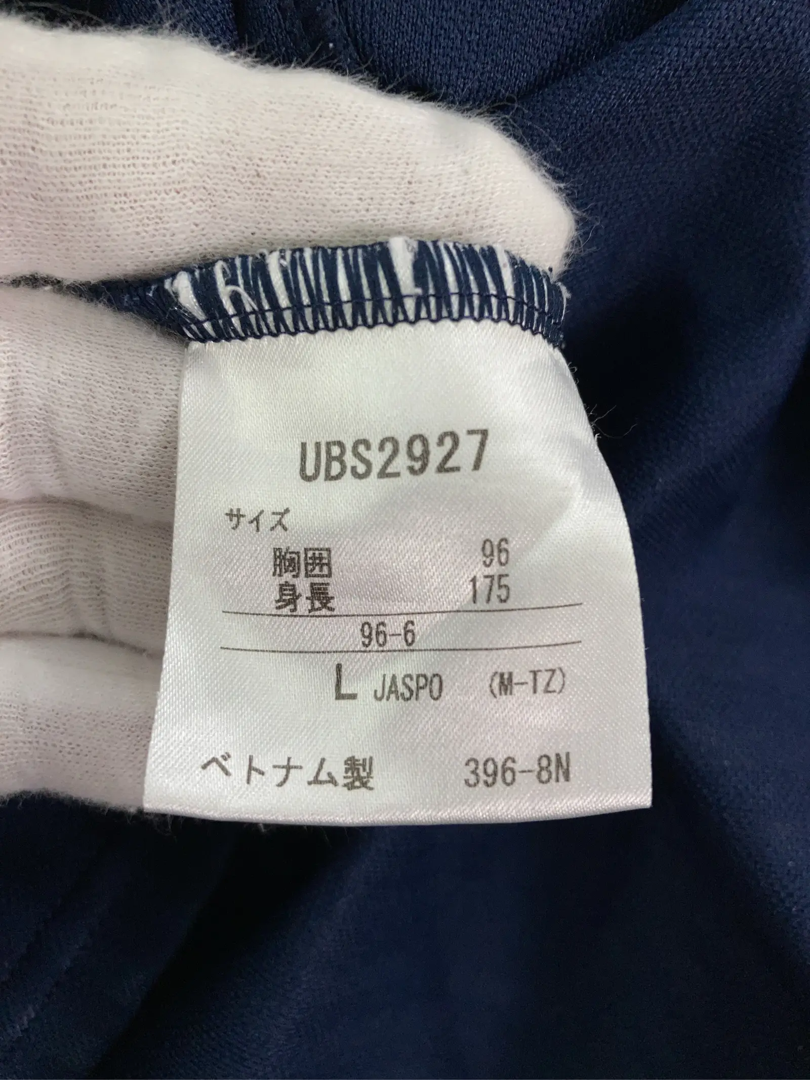 https://r2-worker.digdig.jp/product/05580206-9fab-485f-bbfb-6624be38e8be/d6b33bae-e519-4032-8e2a-8b875e106515