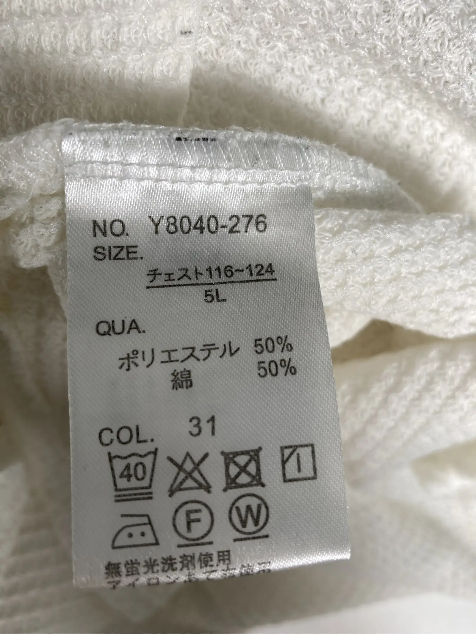 https://r2-worker.digdig.jp/product/0558625e-d85a-4e22-99d7-c344144aa485/b0ecc39e-1be0-4d9a-82d0-4fb578291edb