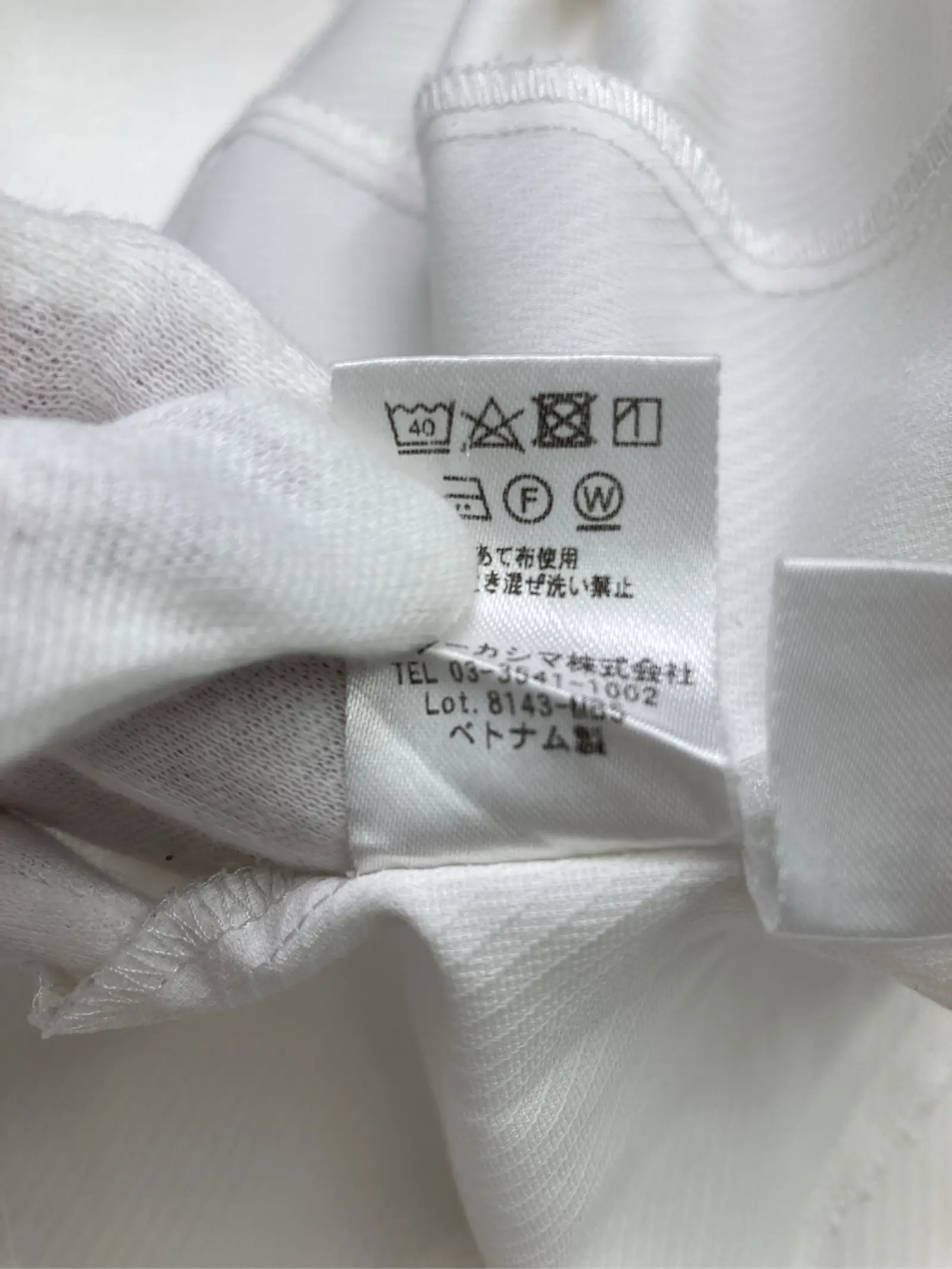 https://r2-worker.digdig.jp/product/05587f39-5250-48f1-9ac1-76cb7fb3b958/958d5fd1-1578-4d9b-ba1f-d8dbd8ede4bd