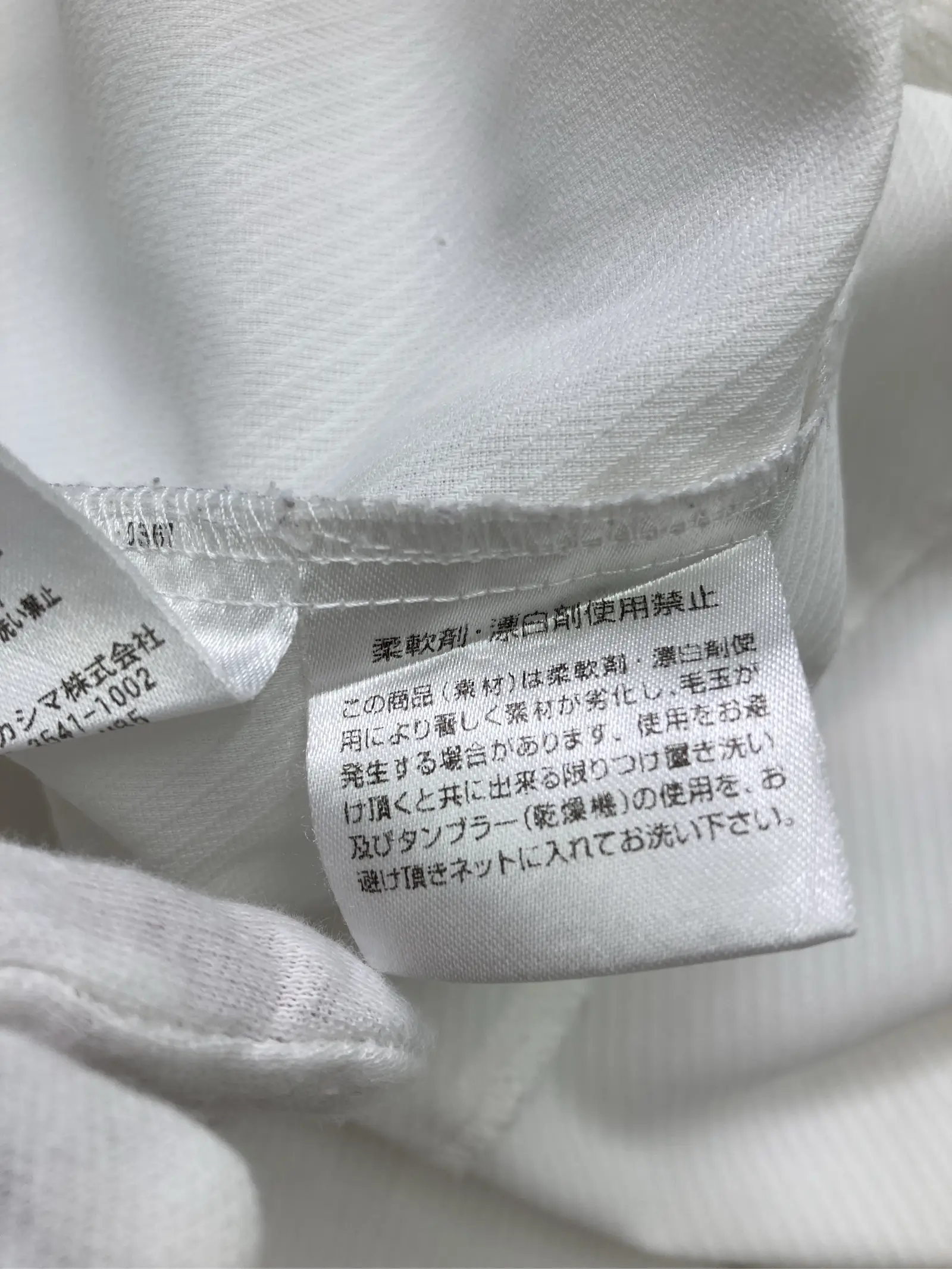 https://r2-worker.digdig.jp/product/05587f39-5250-48f1-9ac1-76cb7fb3b958/a103412f-d131-4cff-93c2-232daa288e78