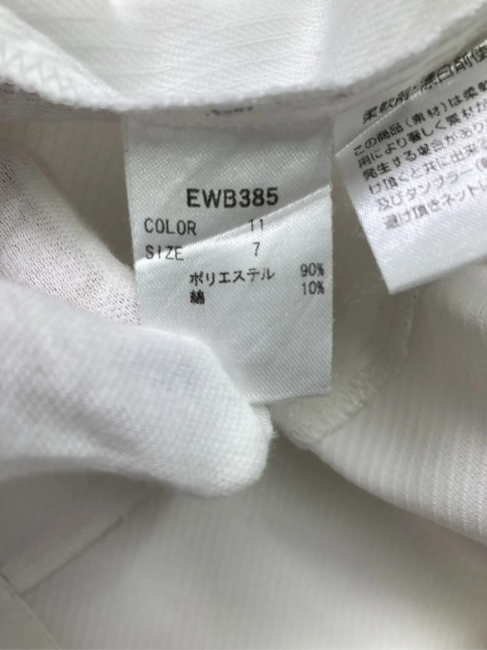https://r2-worker.digdig.jp/product/05587f39-5250-48f1-9ac1-76cb7fb3b958/d715950e-9867-4aed-a136-743516e1186d