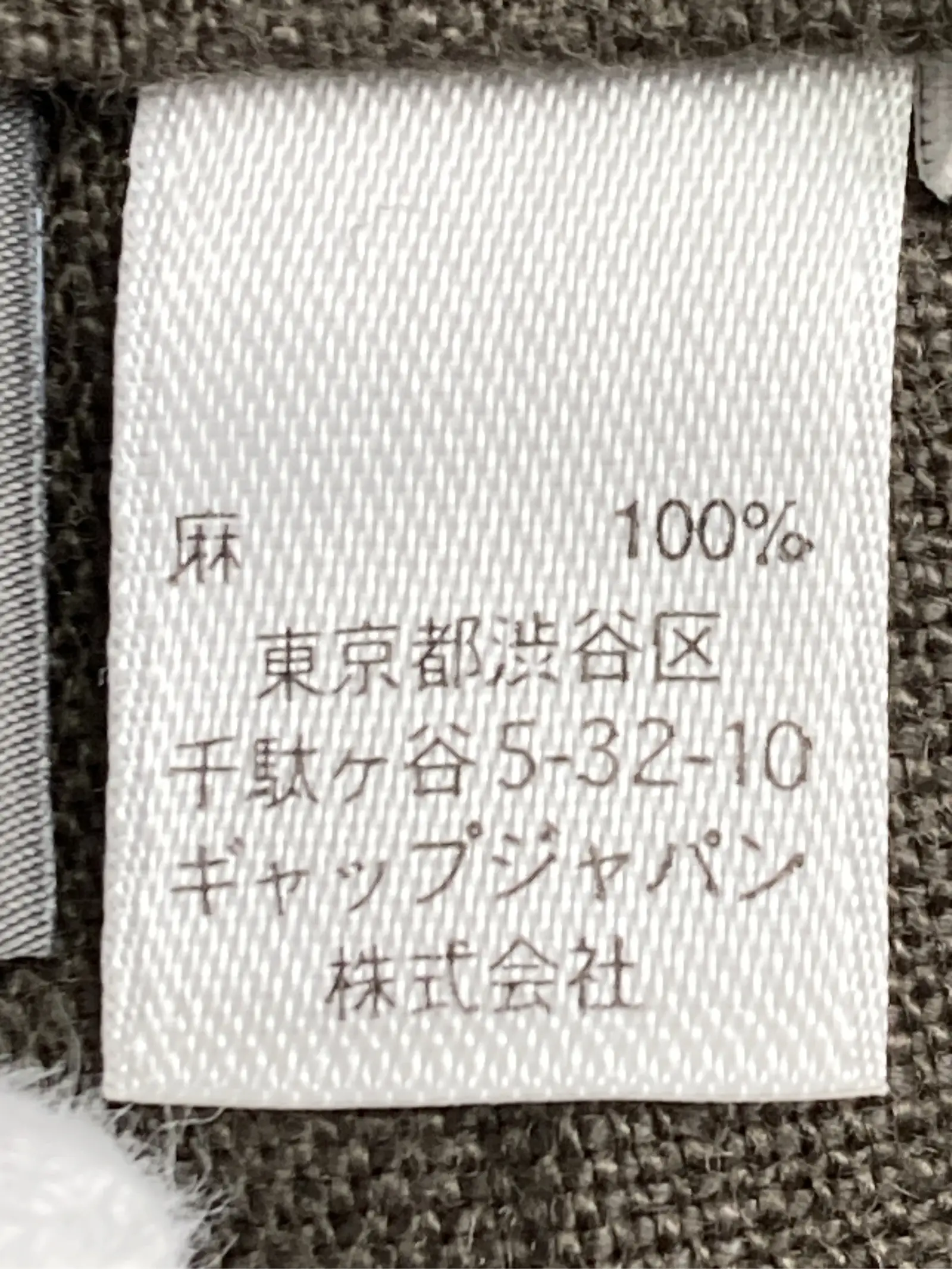 https://r2-worker.digdig.jp/product/055889fa-983c-4cf4-be11-cc563897205d/c7e9dec7-8840-41bb-b75f-6933bbe8f1f7
