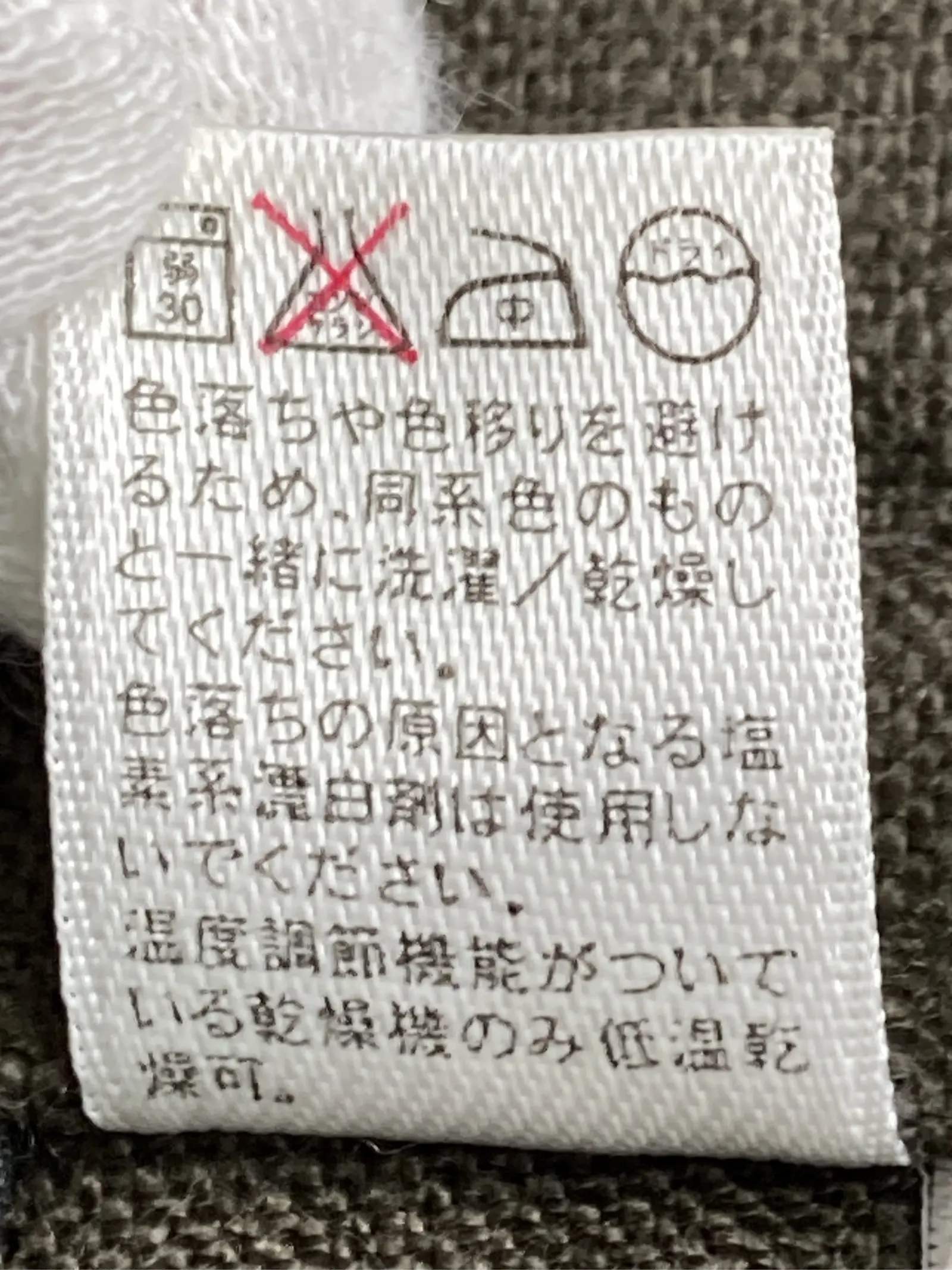 https://r2-worker.digdig.jp/product/055889fa-983c-4cf4-be11-cc563897205d/d42647a7-393e-49a2-856f-2134228e2ba4