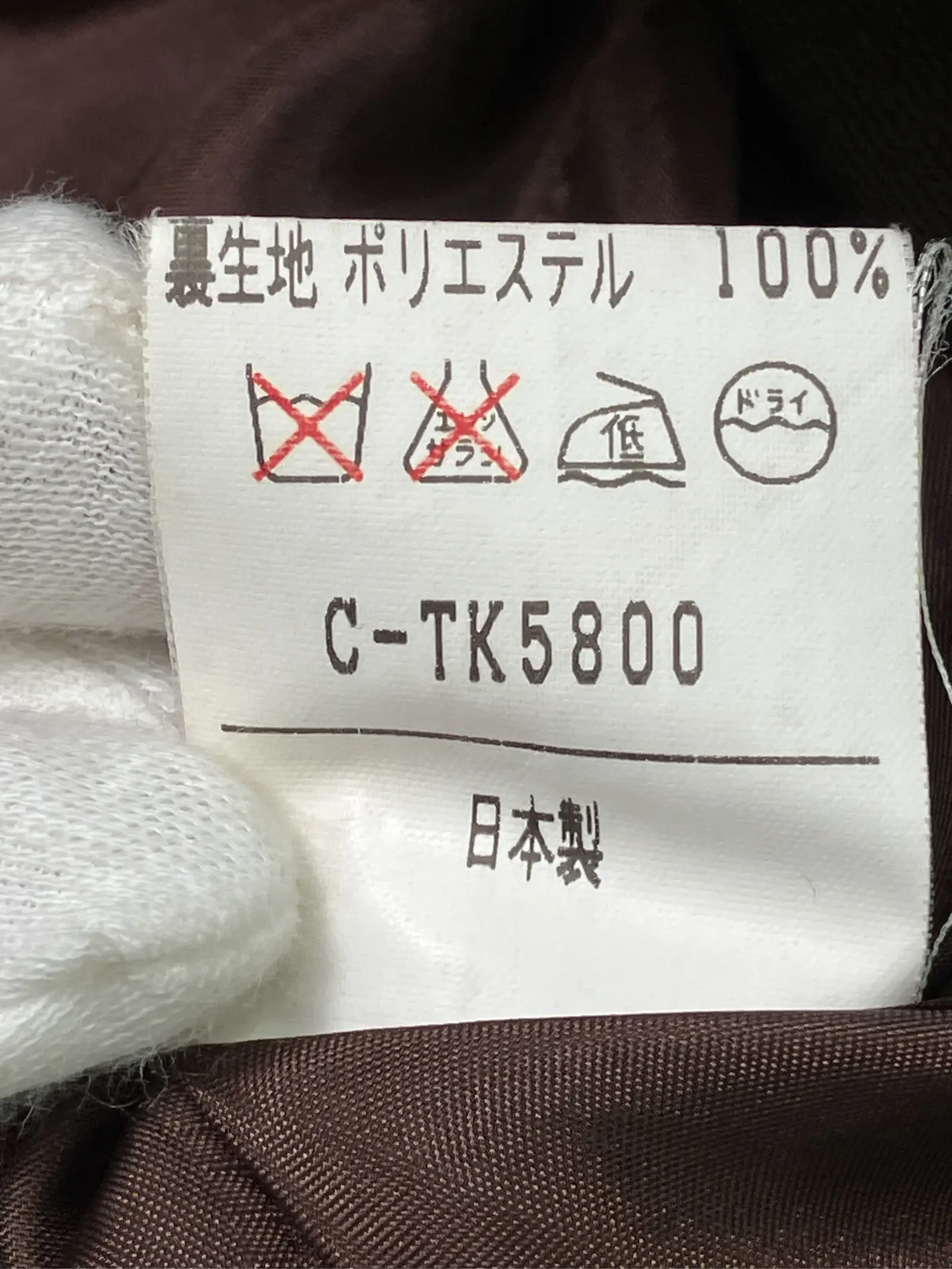 https://r2-worker.digdig.jp/product/055abced-2492-4101-a62e-36b72d8f9d08/2a4f3a5d-f108-4523-b404-78c90ae21d6f