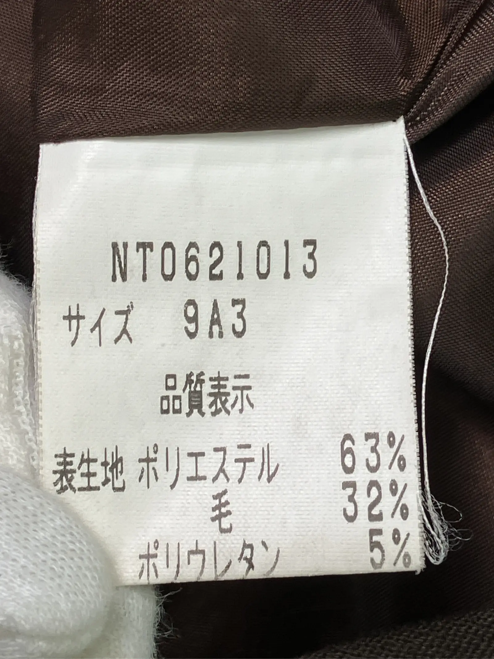 https://r2-worker.digdig.jp/product/055abced-2492-4101-a62e-36b72d8f9d08/887fe332-63f9-45b6-9d05-9522b474dff0